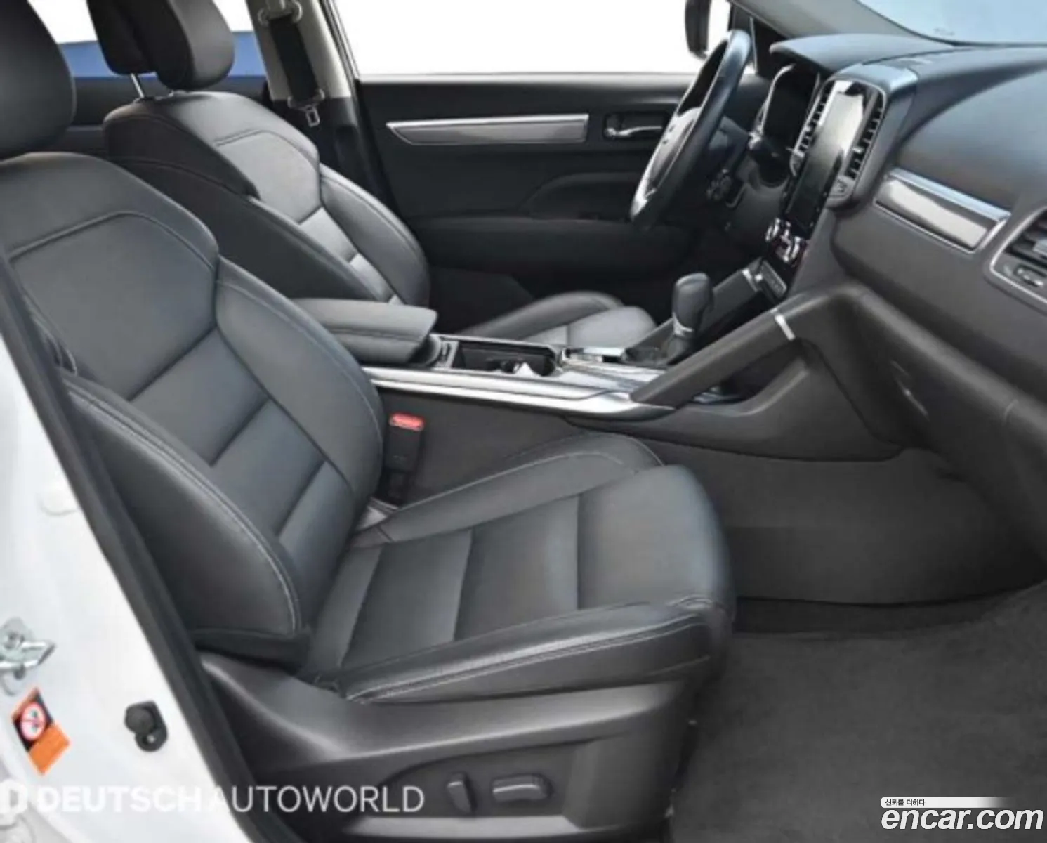 Korex Auto Trade - фотография 8021411