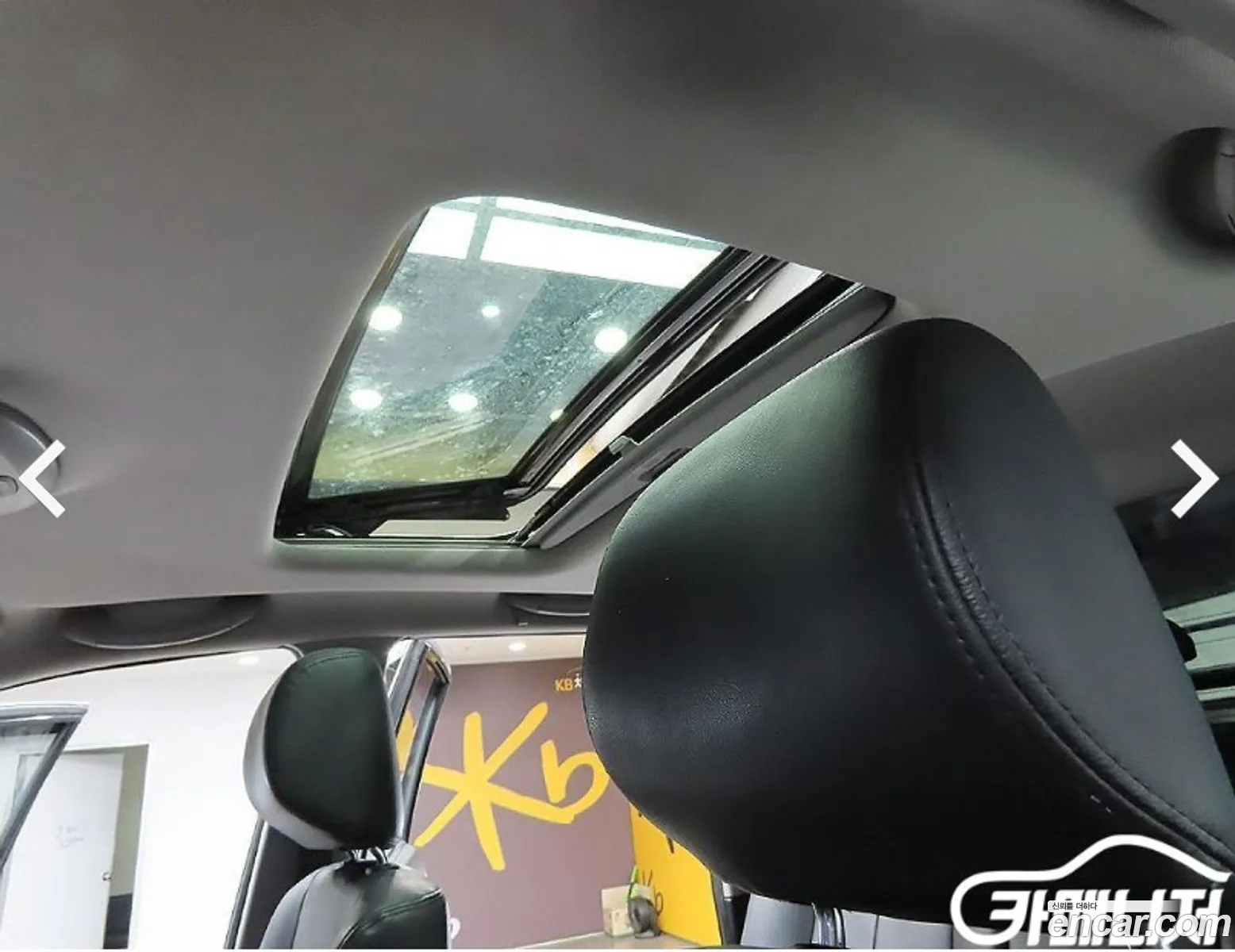 Korex Auto Trade - фотография 7229958