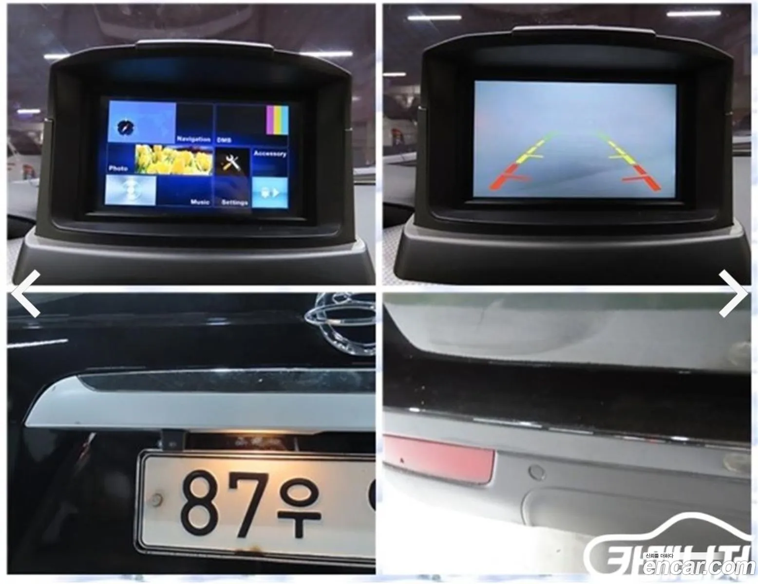 Korex Auto Trade - фотография 7229965