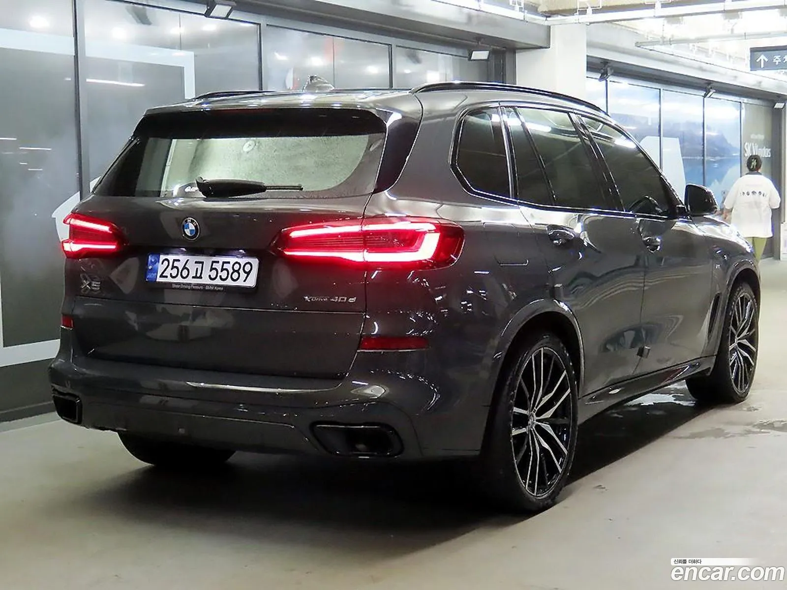 BMW X5 G05 xDrive 40D M Sports Online Exclusive Edition - фотография 6749105