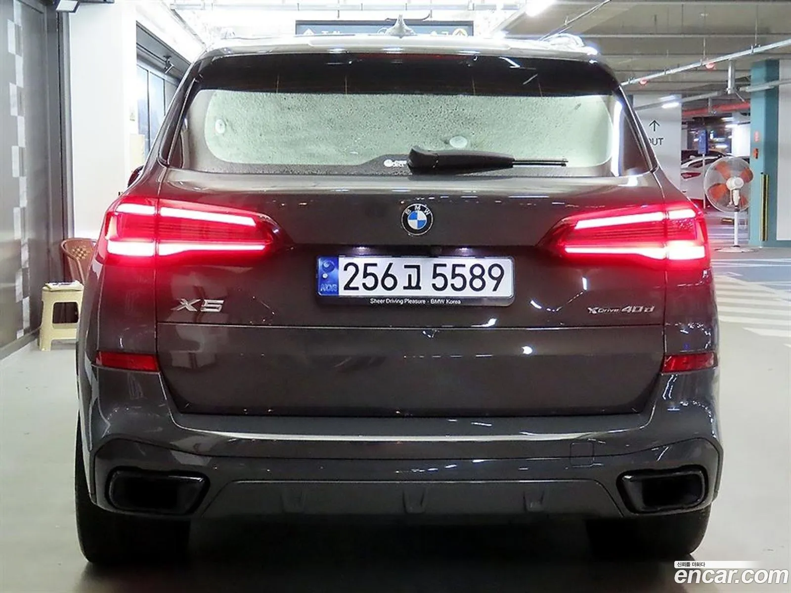 BMW X5 G05 xDrive 40D M Sports Online Exclusive Edition - фотография 6749106
