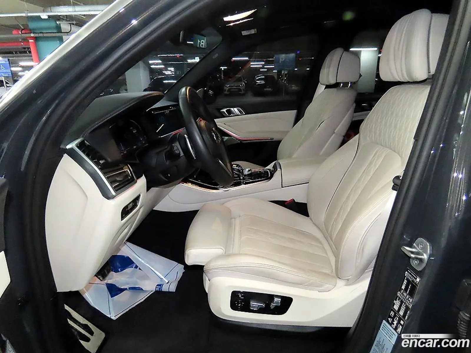 BMW X5 G05 xDrive 40D M Sports Online Exclusive Edition - фотография 6749107