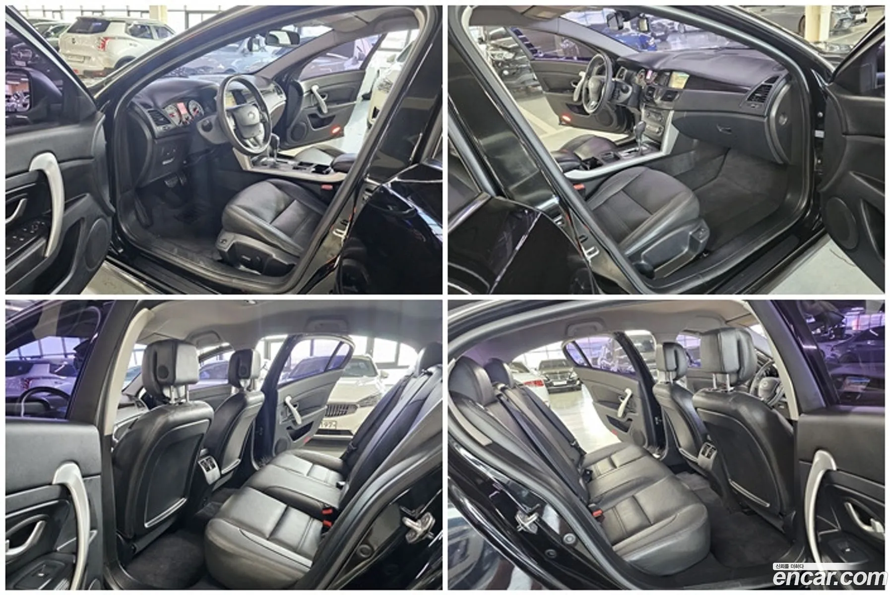 Korex Auto Trade - фотография 8635629