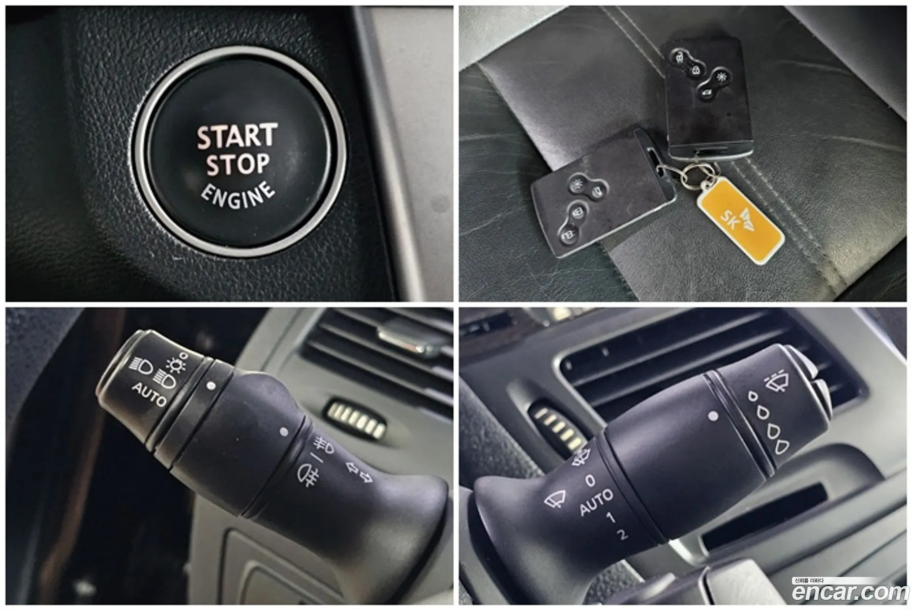 Korex Auto Trade - фотография 8635630
