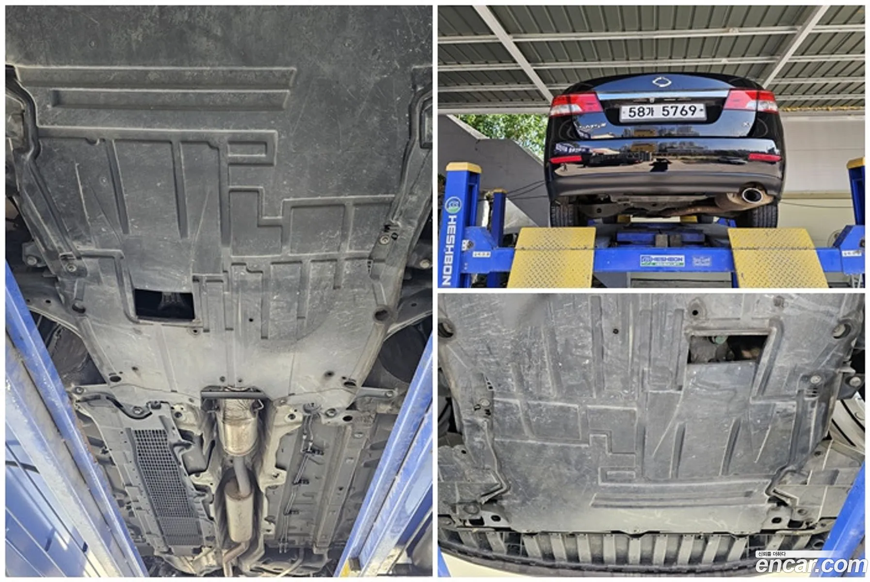 Korex Auto Trade - фотография 8635639