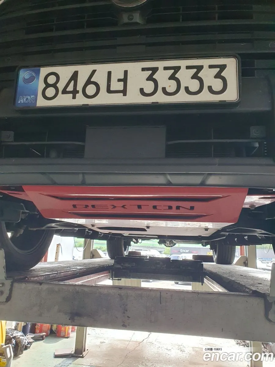 Korex Auto Trade - фотография 7401628
