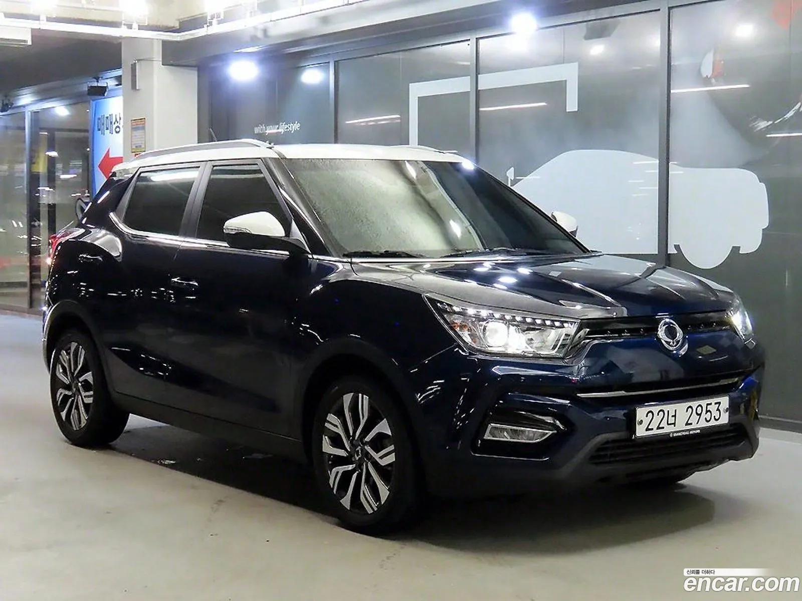 Kg Mobility Ssangyong Tivoli Armor Gear Ii 2Wd Driving Gear - фотография 7336250