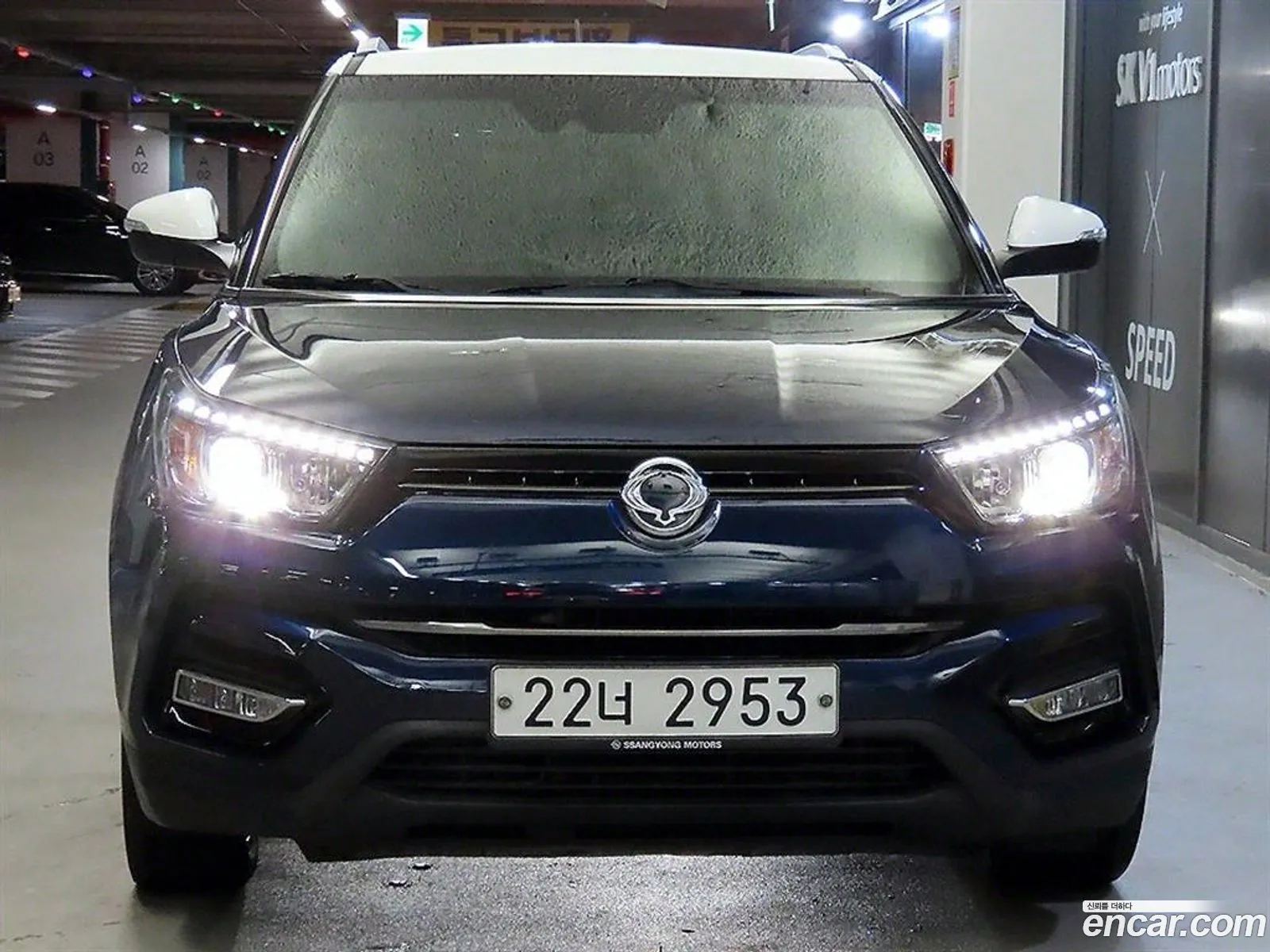 Kg Mobility Ssangyong Tivoli Armor Gear Ii 2Wd Driving Gear - фотография 7336252