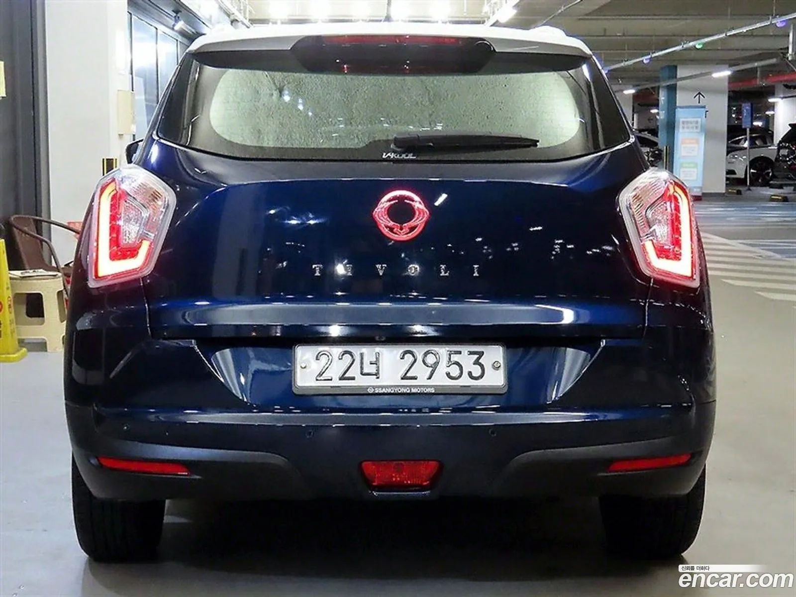 Kg Mobility Ssangyong Tivoli Armor Gear Ii 2Wd Driving Gear - фотография 7336253