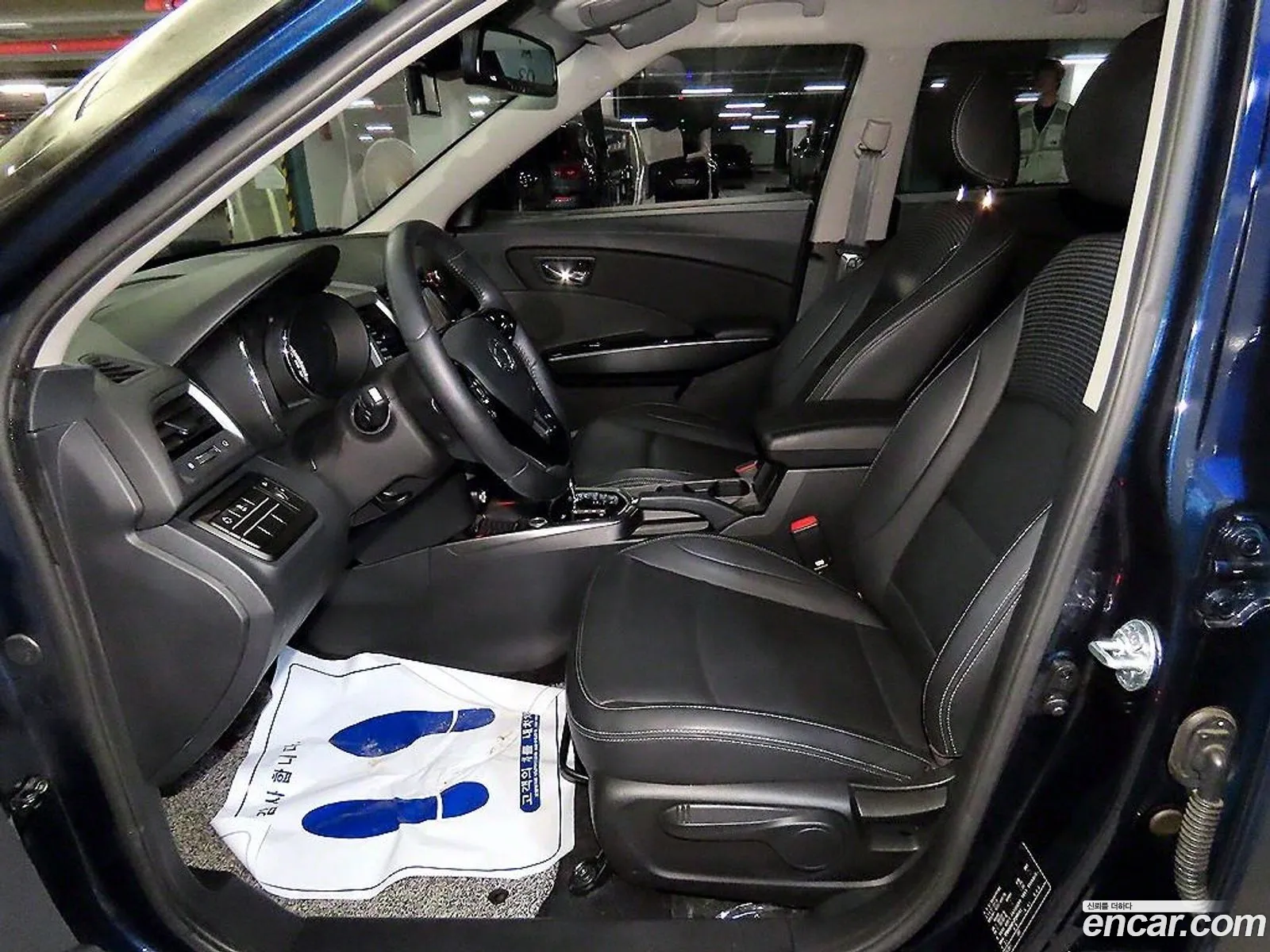 Kg Mobility Ssangyong Tivoli Armor Gear Ii 2Wd Driving Gear - фотография 7336255
