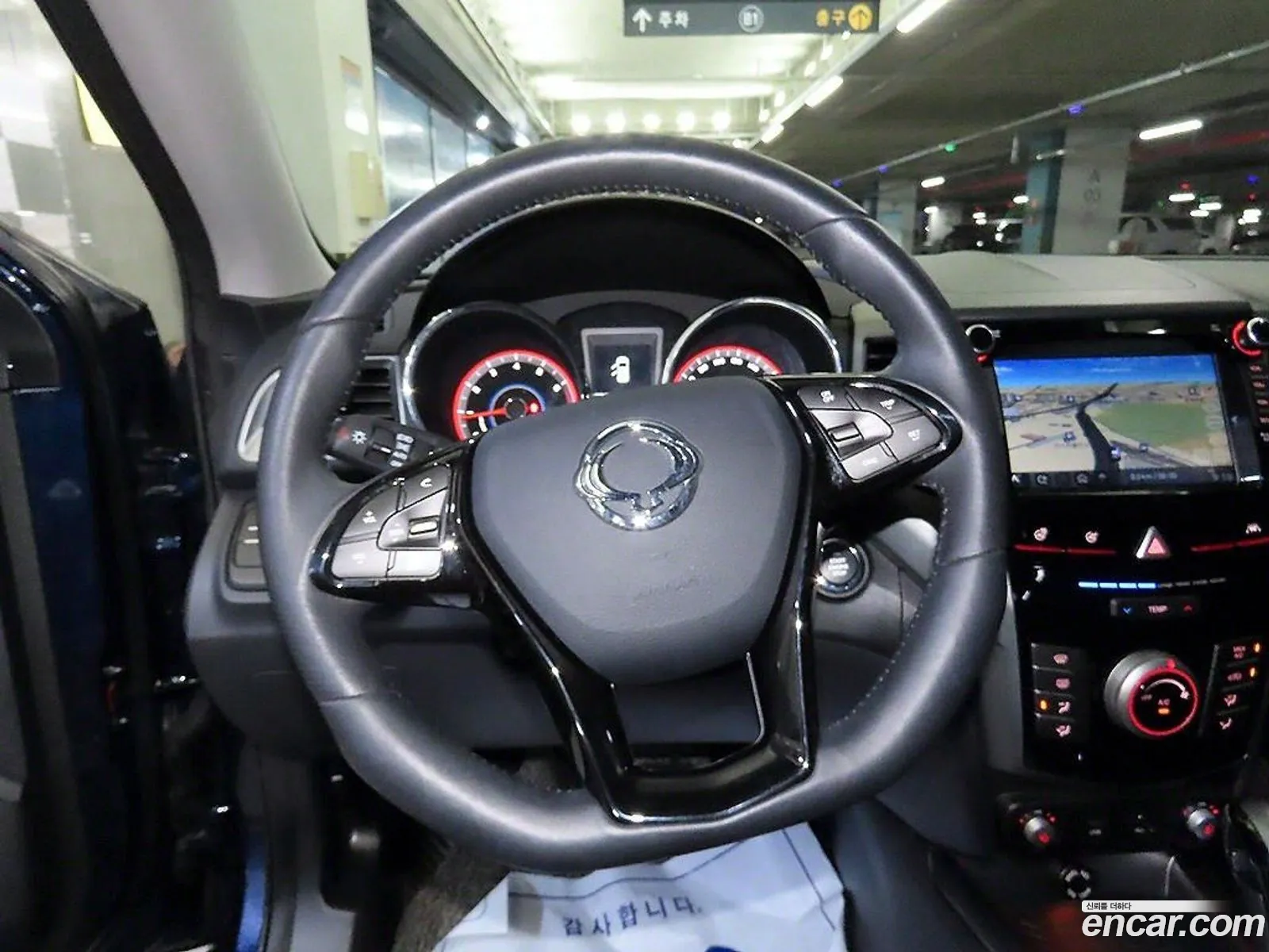 Korex Auto Trade - фотография 7380688