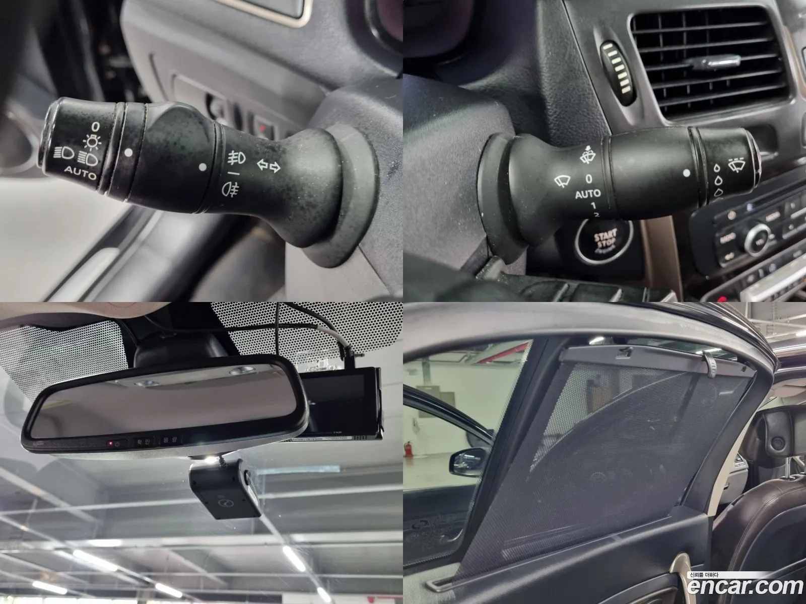 Korex Auto Trade - фотография 8010583