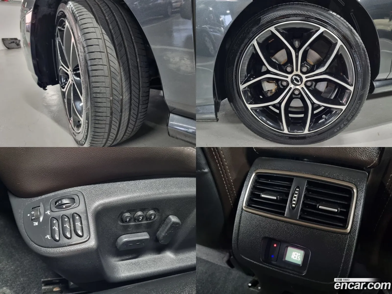 Korex Auto Trade - фотография 8010585