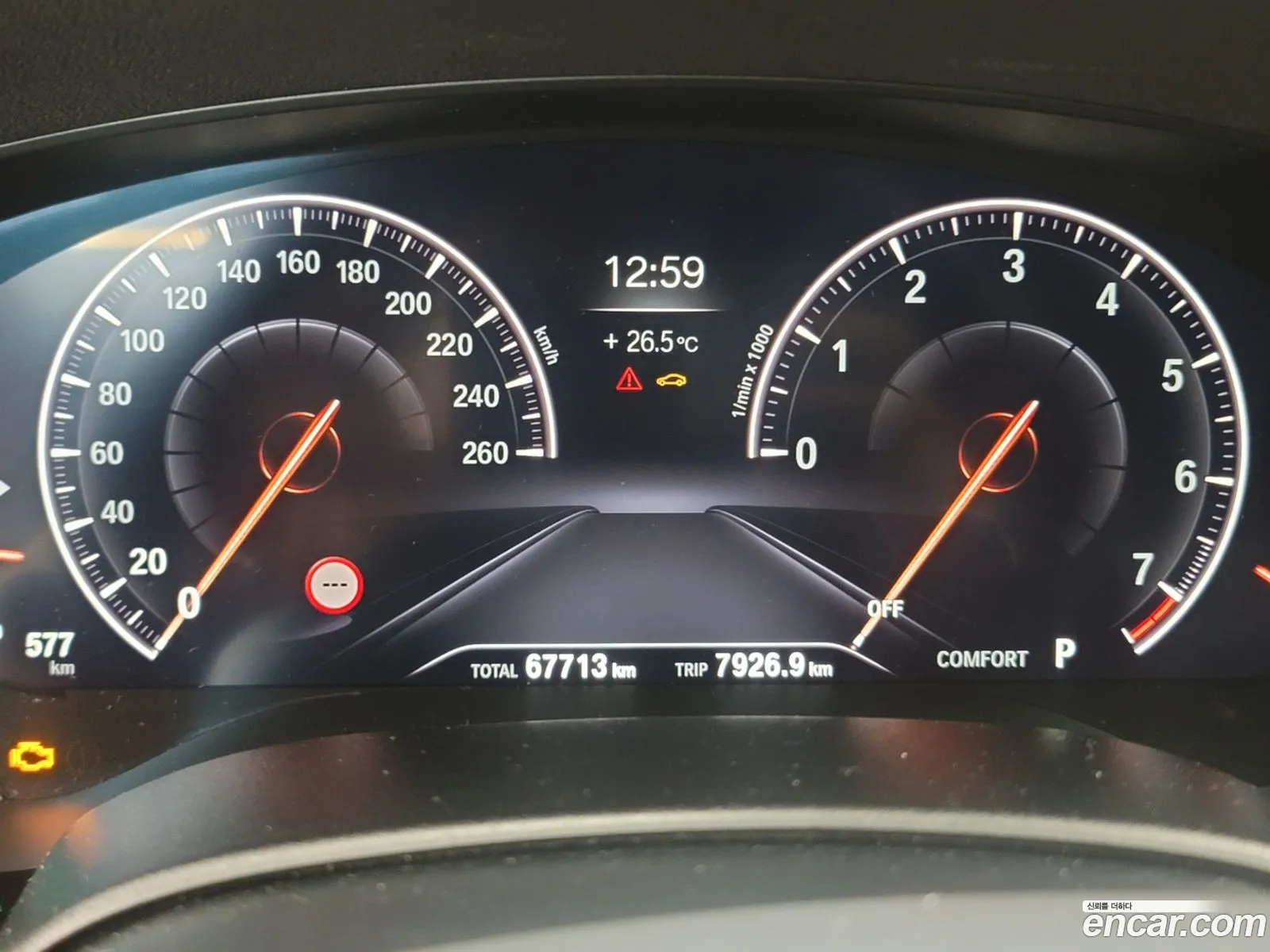BMW 5 Series G30 530I M Sports Plus - фотография 6749080