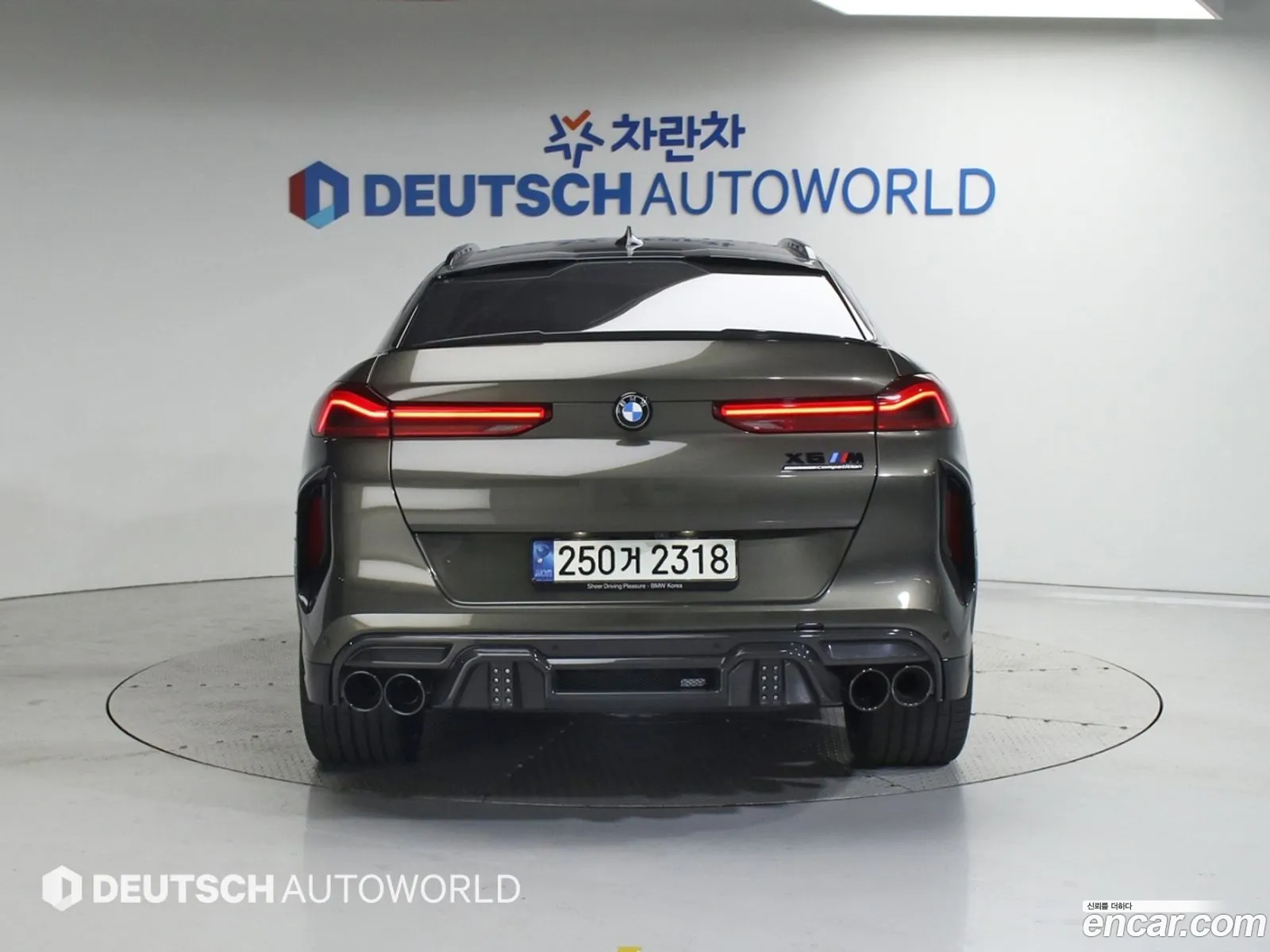 BMW X6M G06 44 Competition First Edition - фотография 6689212