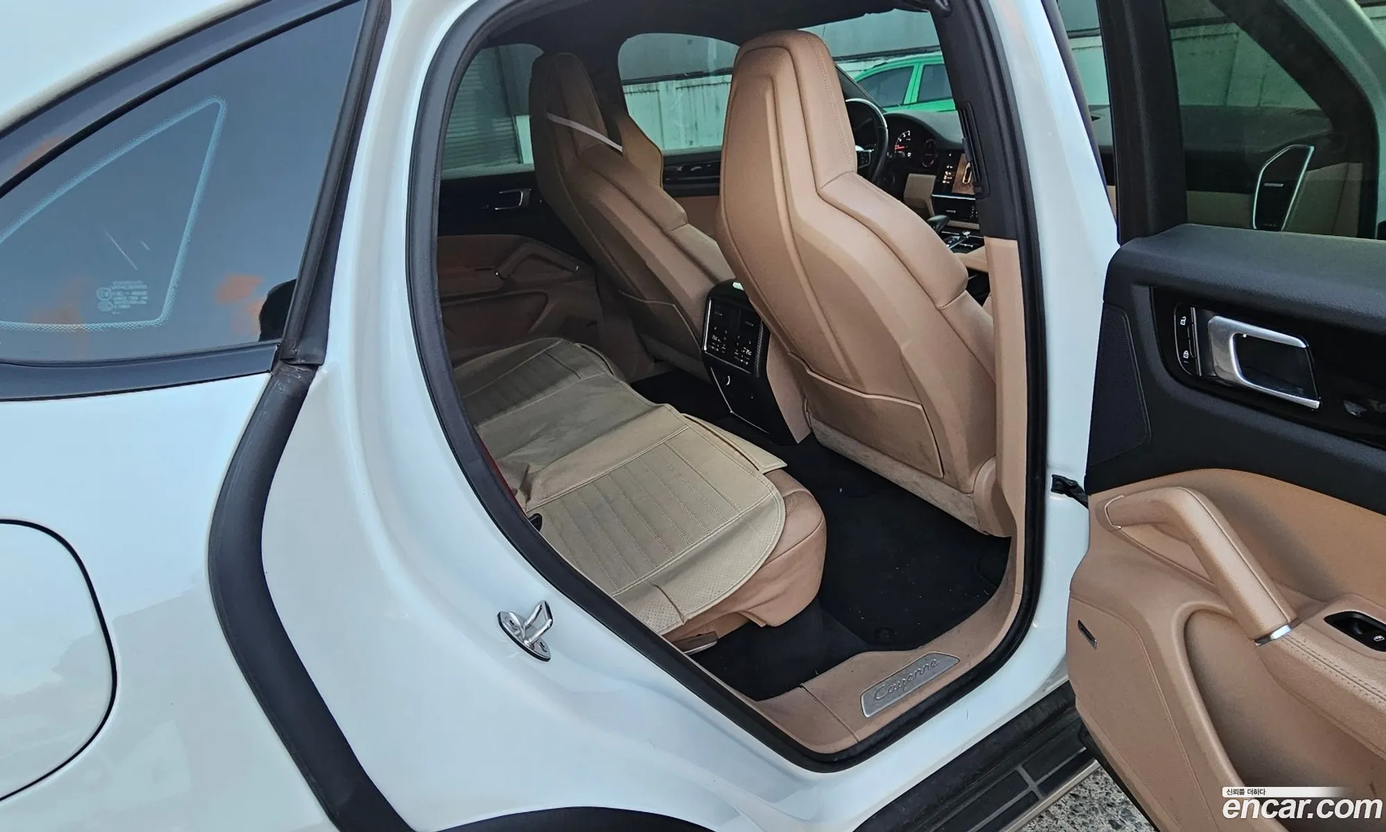 Korex Auto Trade - фотография 4681698