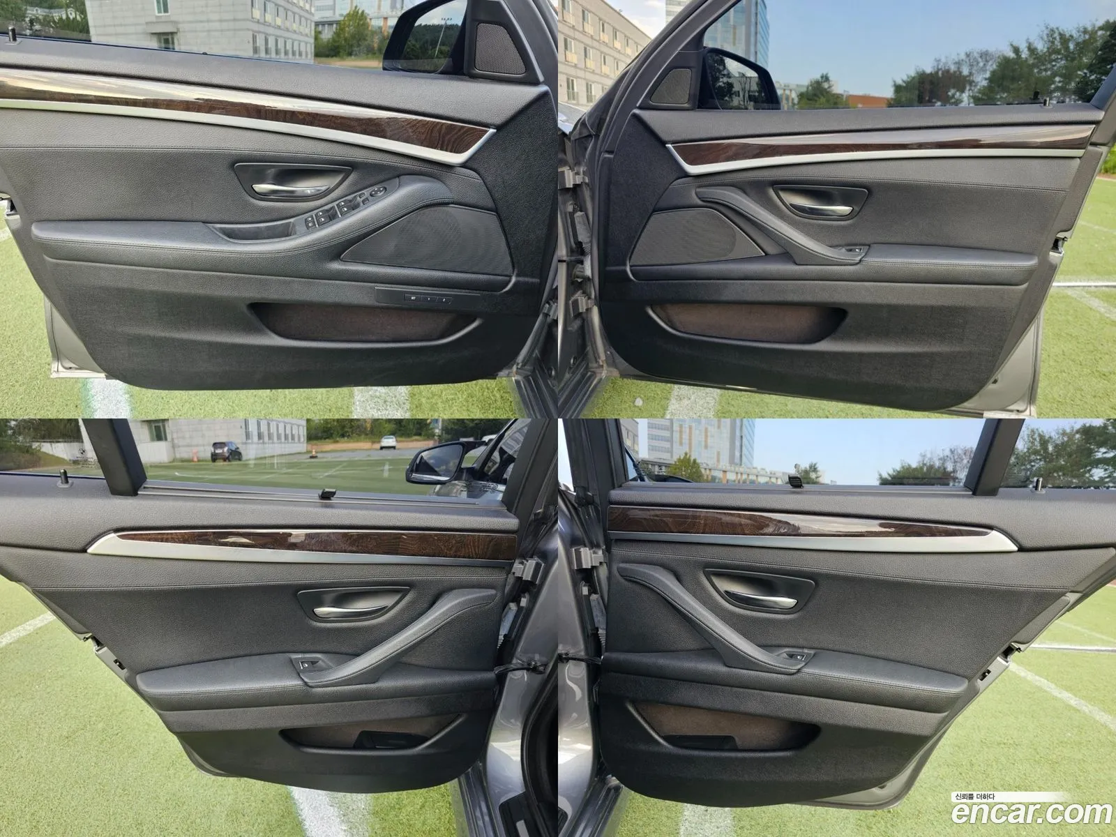 Korex Auto Trade - фотография 6807963