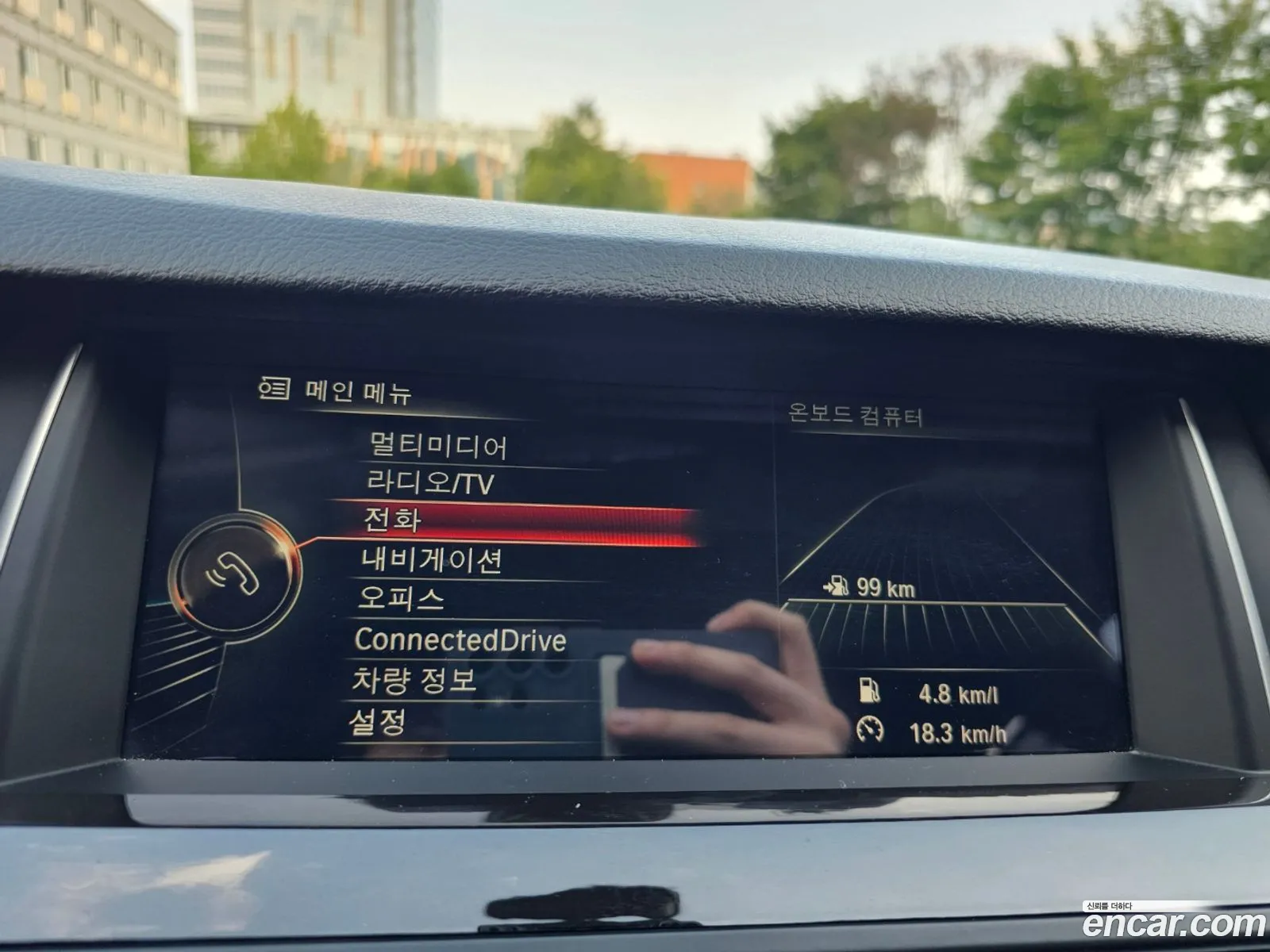 Korex Auto Trade - фотография 6807967