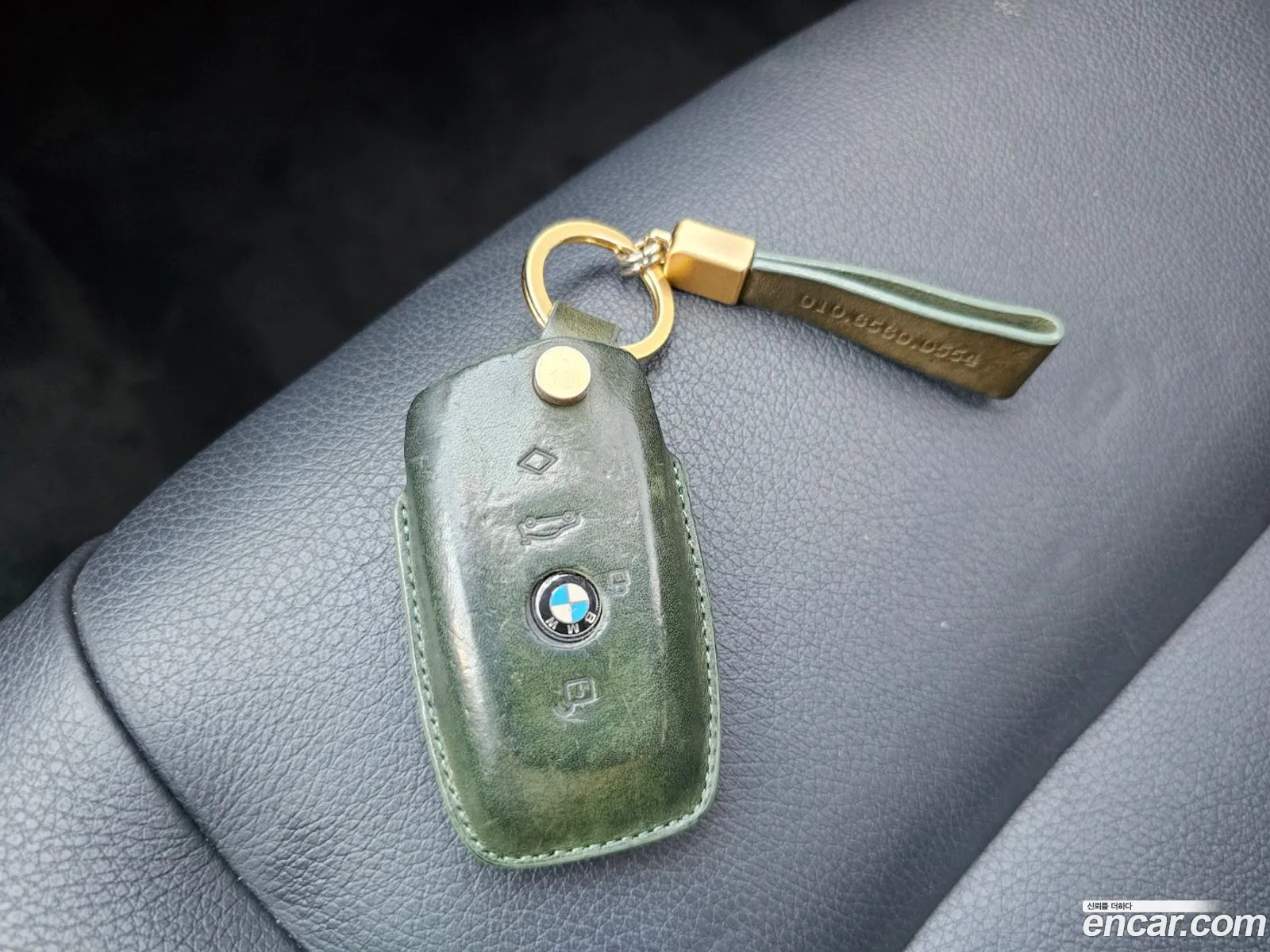 Korex Auto Trade - фотография 6807971