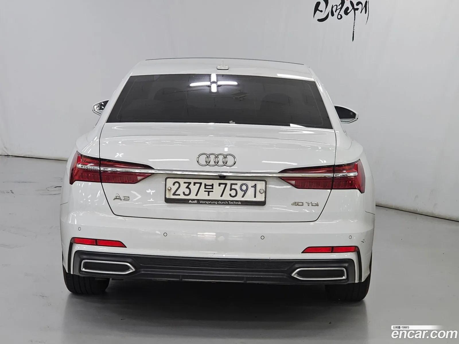 Audi A6 C8 40 Tdi - фотография 1176442