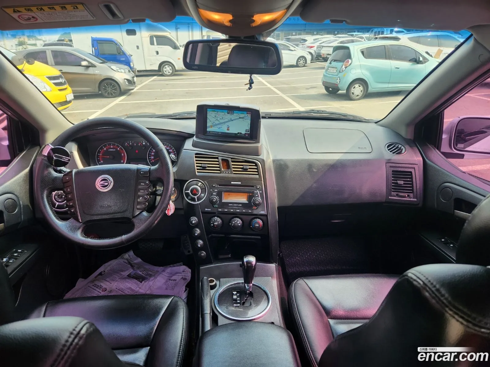 Korex Auto Trade - фотография 7028264