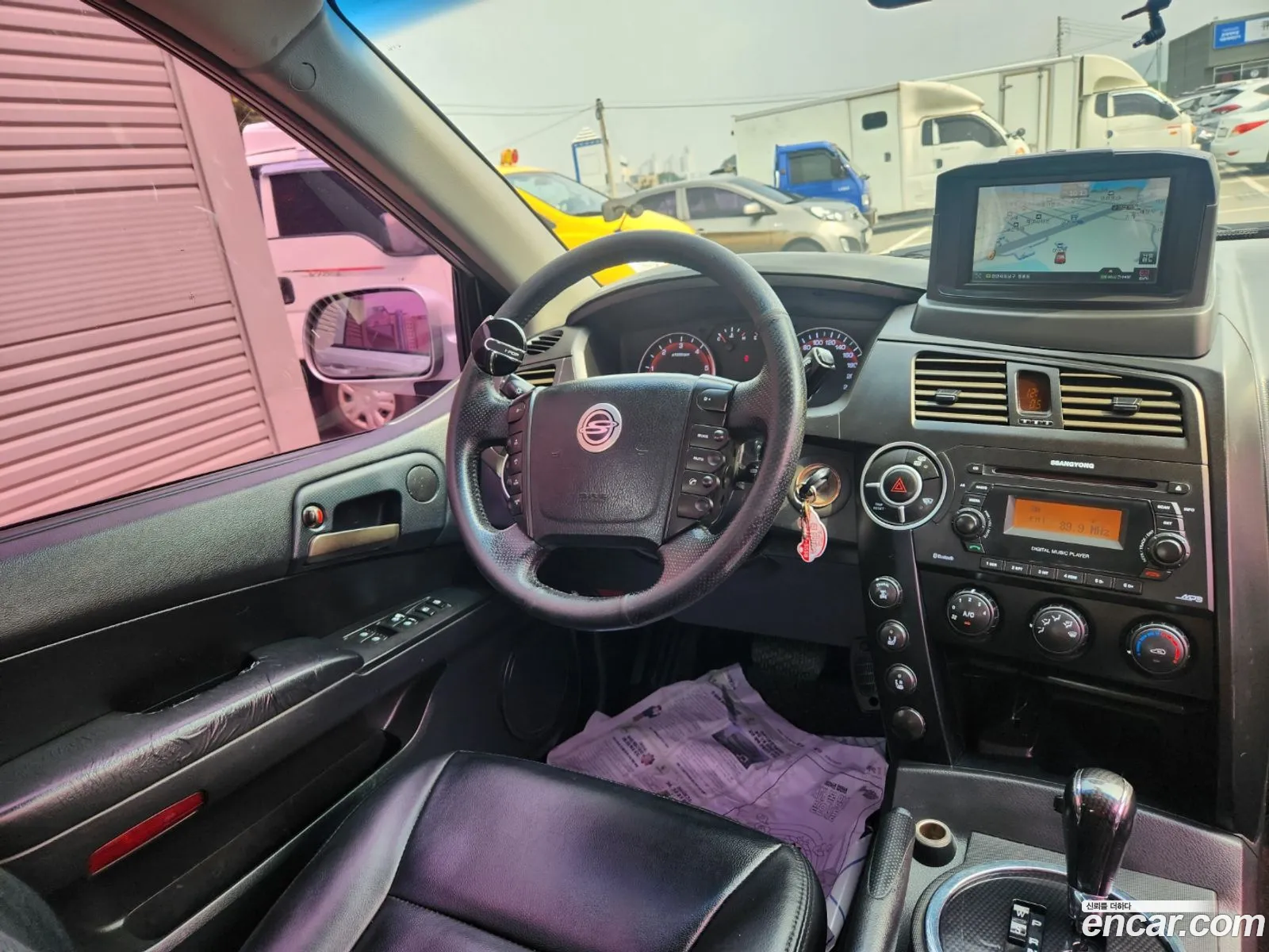 Korex Auto Trade - фотография 7028268