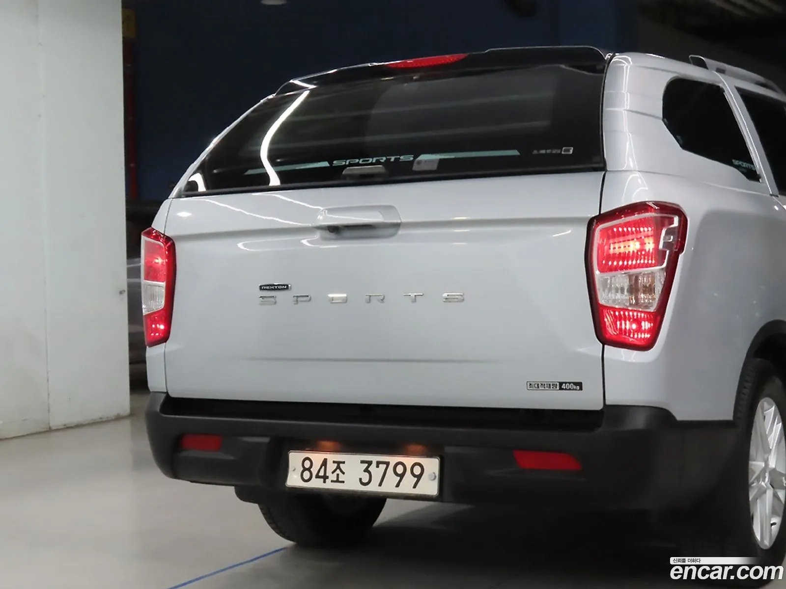 Korex Auto Trade - фотография 6883272