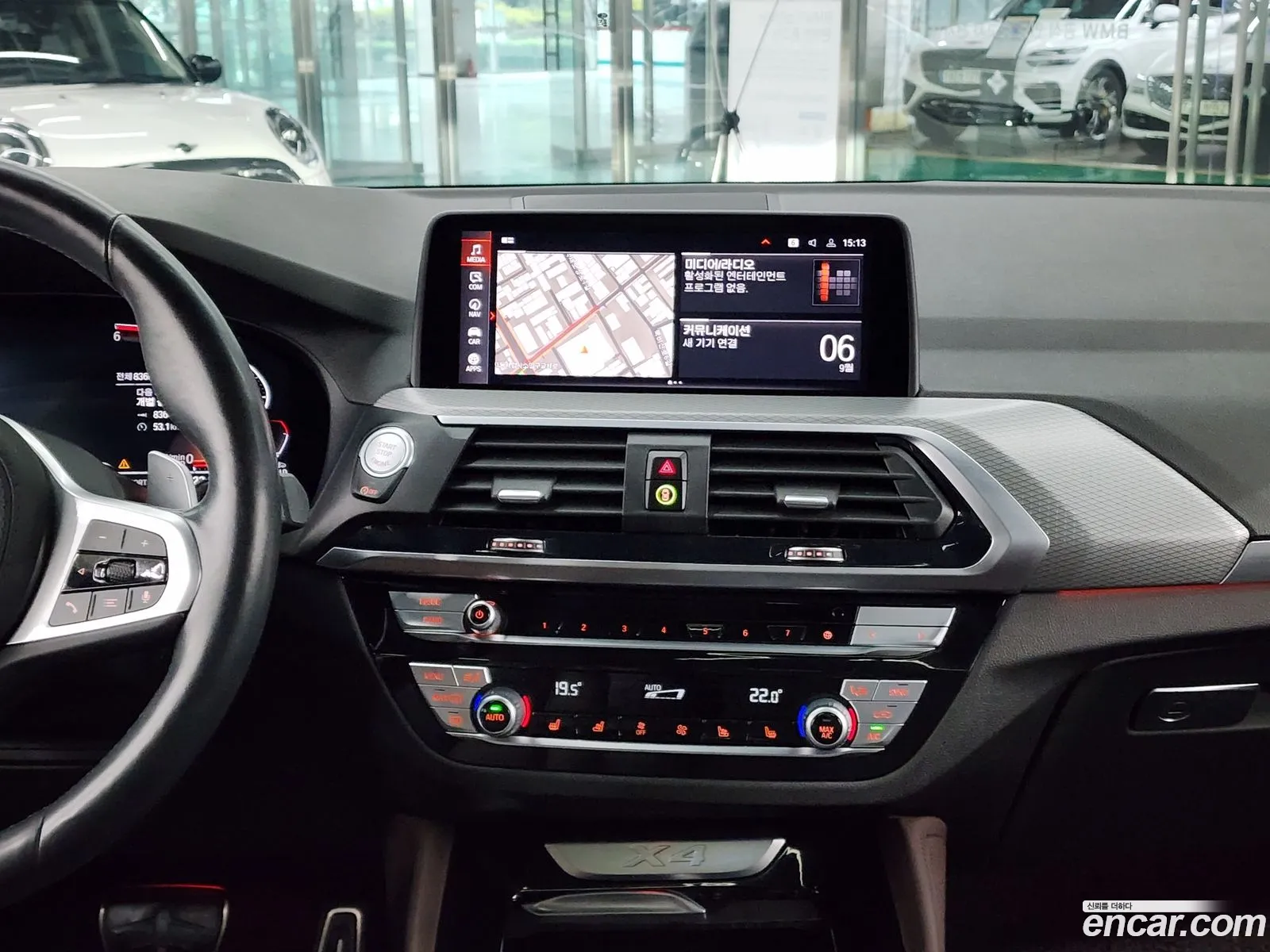 Korex Auto Trade - фотография 12700094