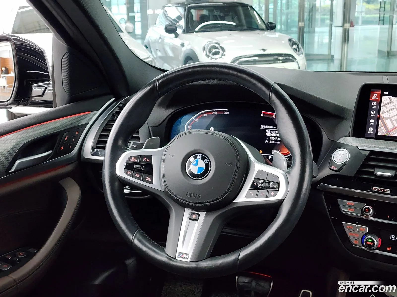 Korex Auto Trade - фотография 12700095