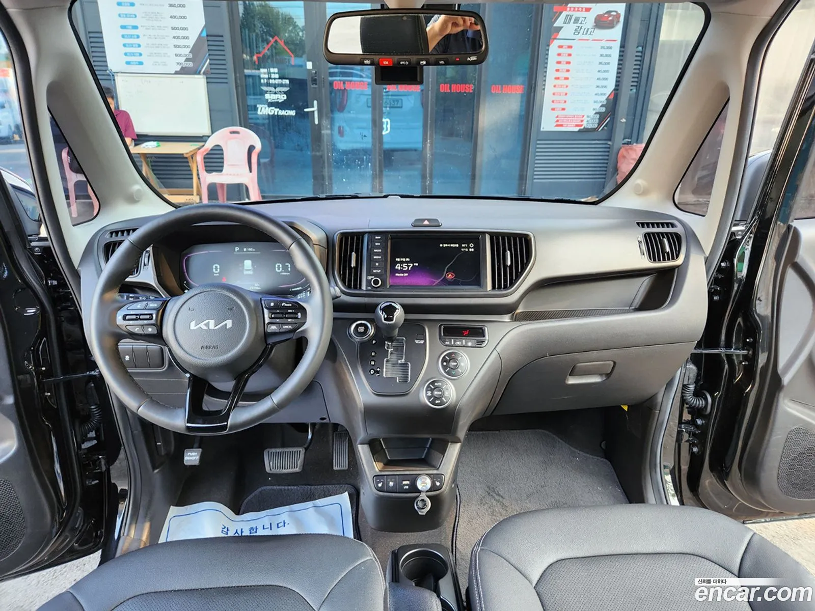 Korex Auto Trade - фотография 12734902