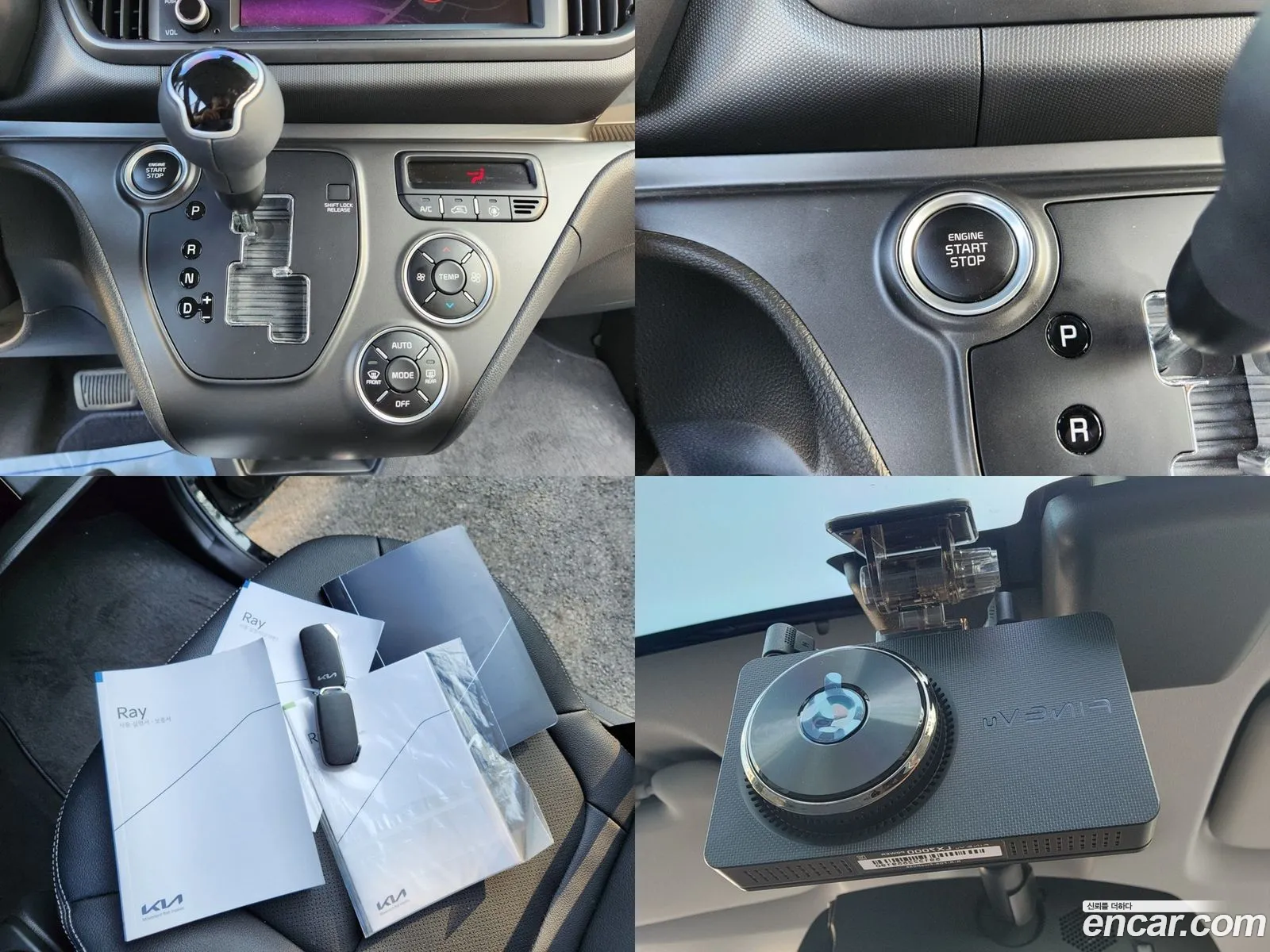 Korex Auto Trade - фотография 12734904