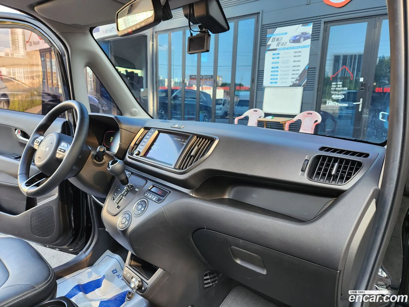 Korex Auto Trade - фотография 12734908