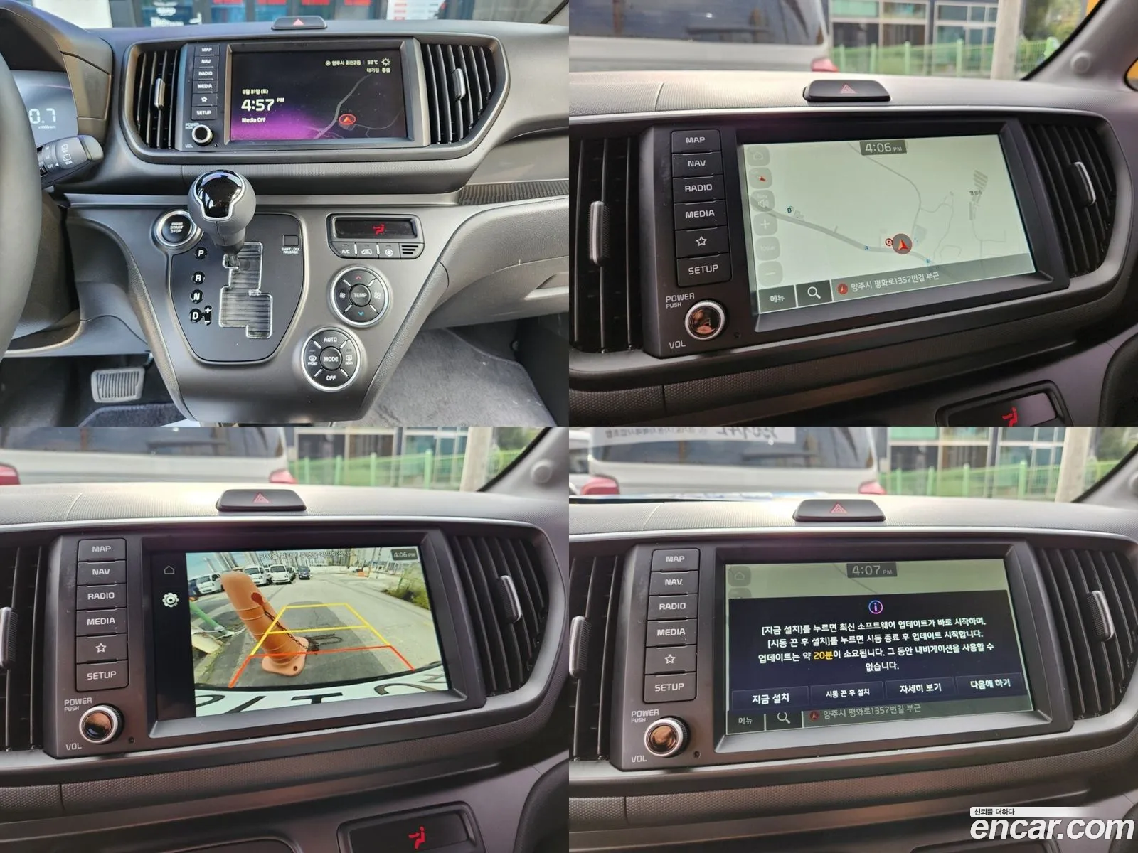 Korex Auto Trade - фотография 12734912