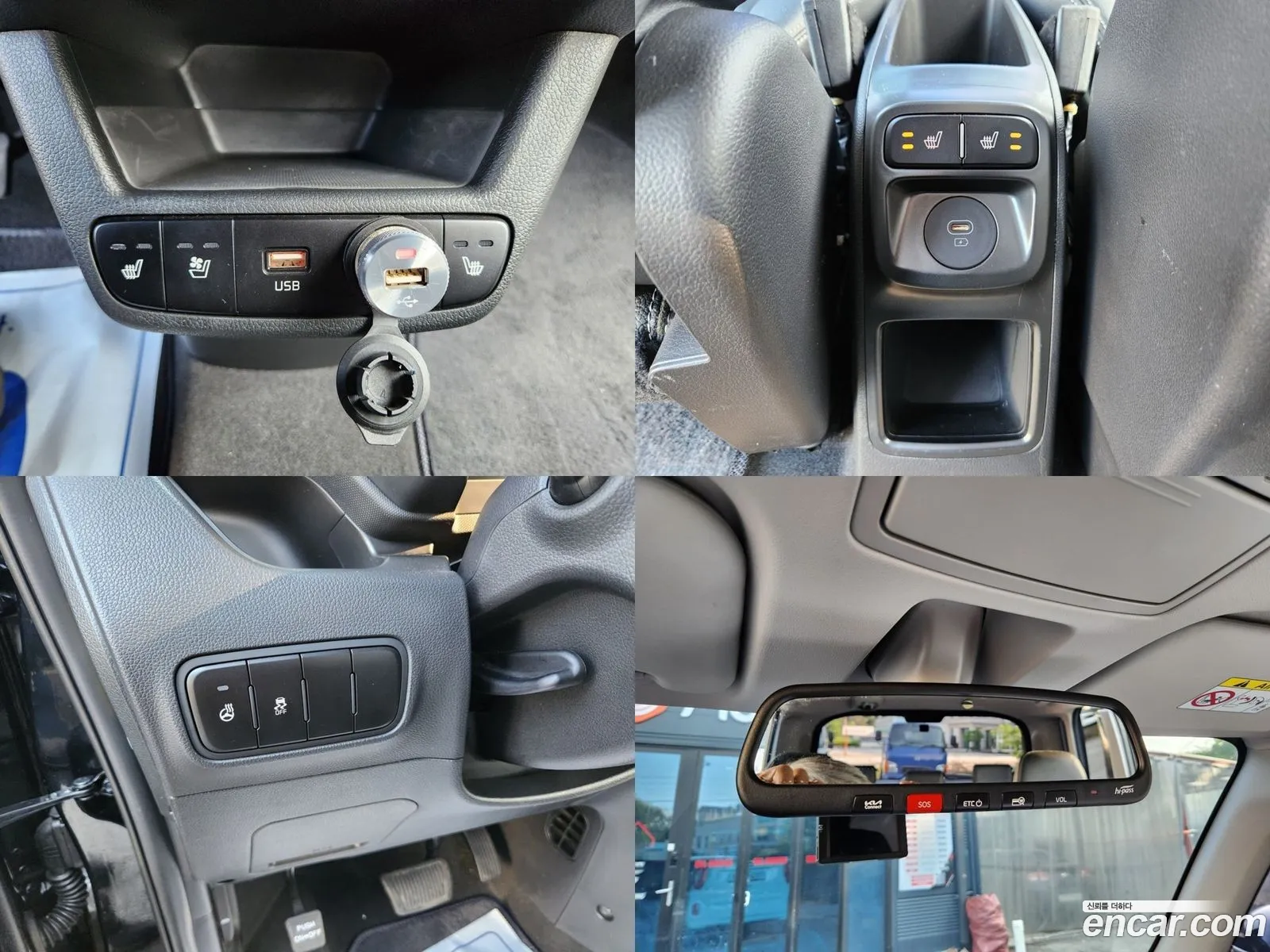Korex Auto Trade - фотография 12734914