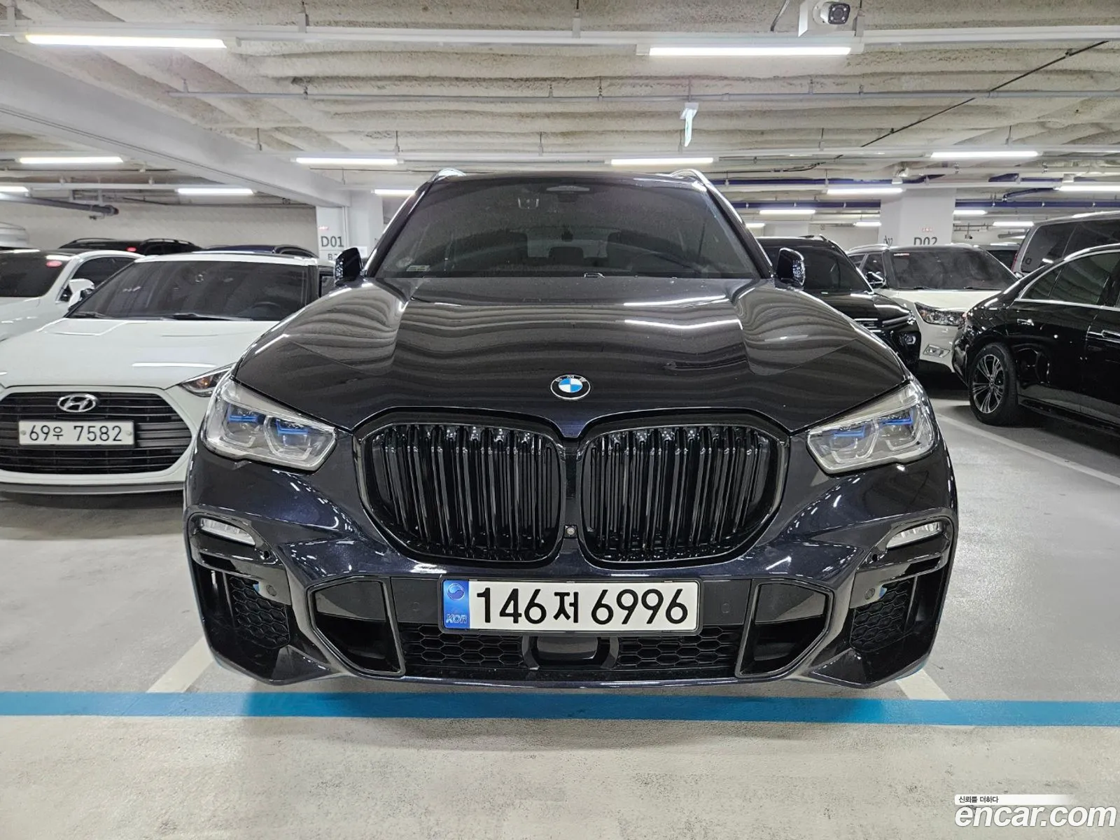 BMW X5 G05 xDrive 30D M Sport First Edition - фотография 5531444
