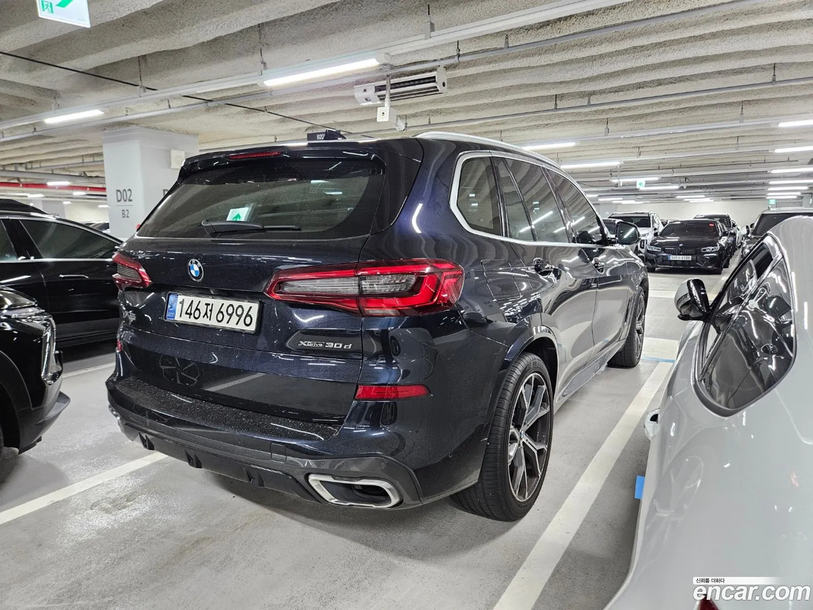 BMW X5 G05 xDrive 30D M Sport First Edition - фотография 5531445