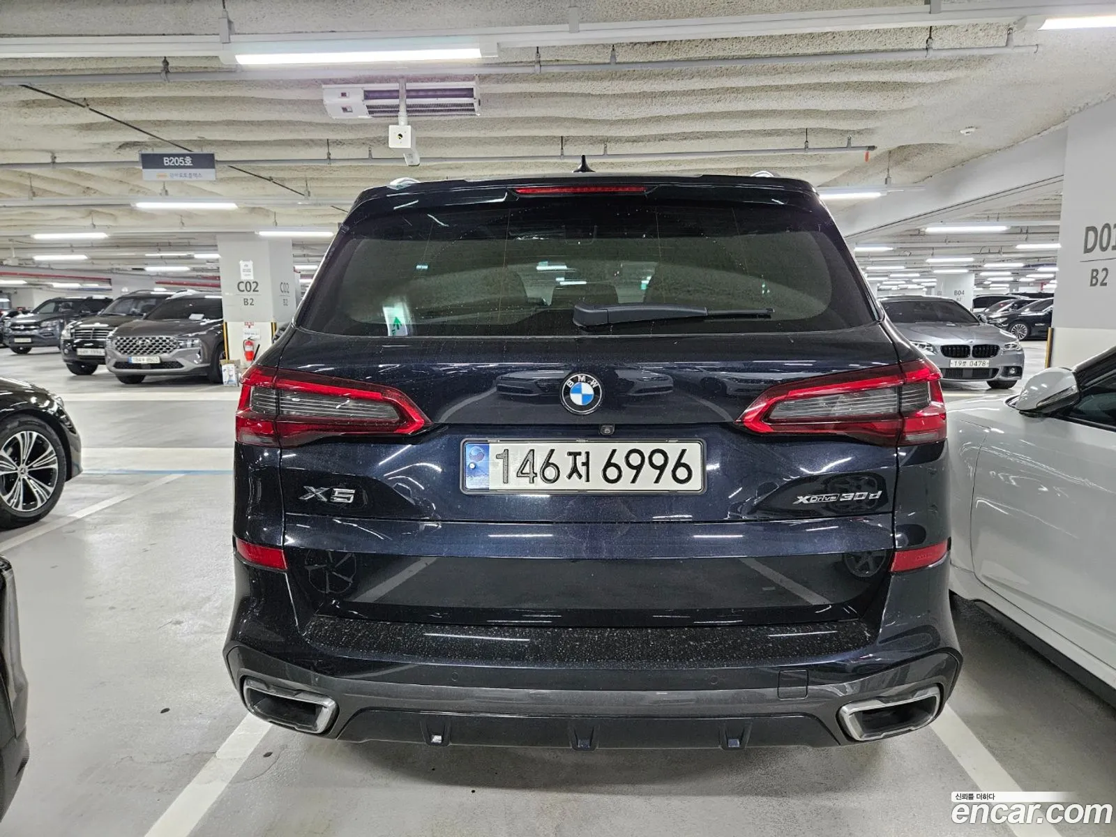 BMW X5 G05 xDrive 30D M Sport First Edition - фотография 5531446