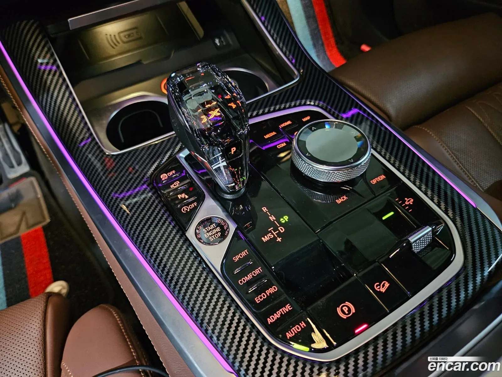 Korex Auto Trade - фотография 5702042