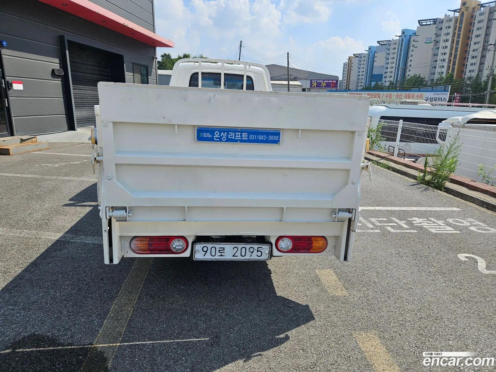 Korex Auto Trade - фотография 1178852