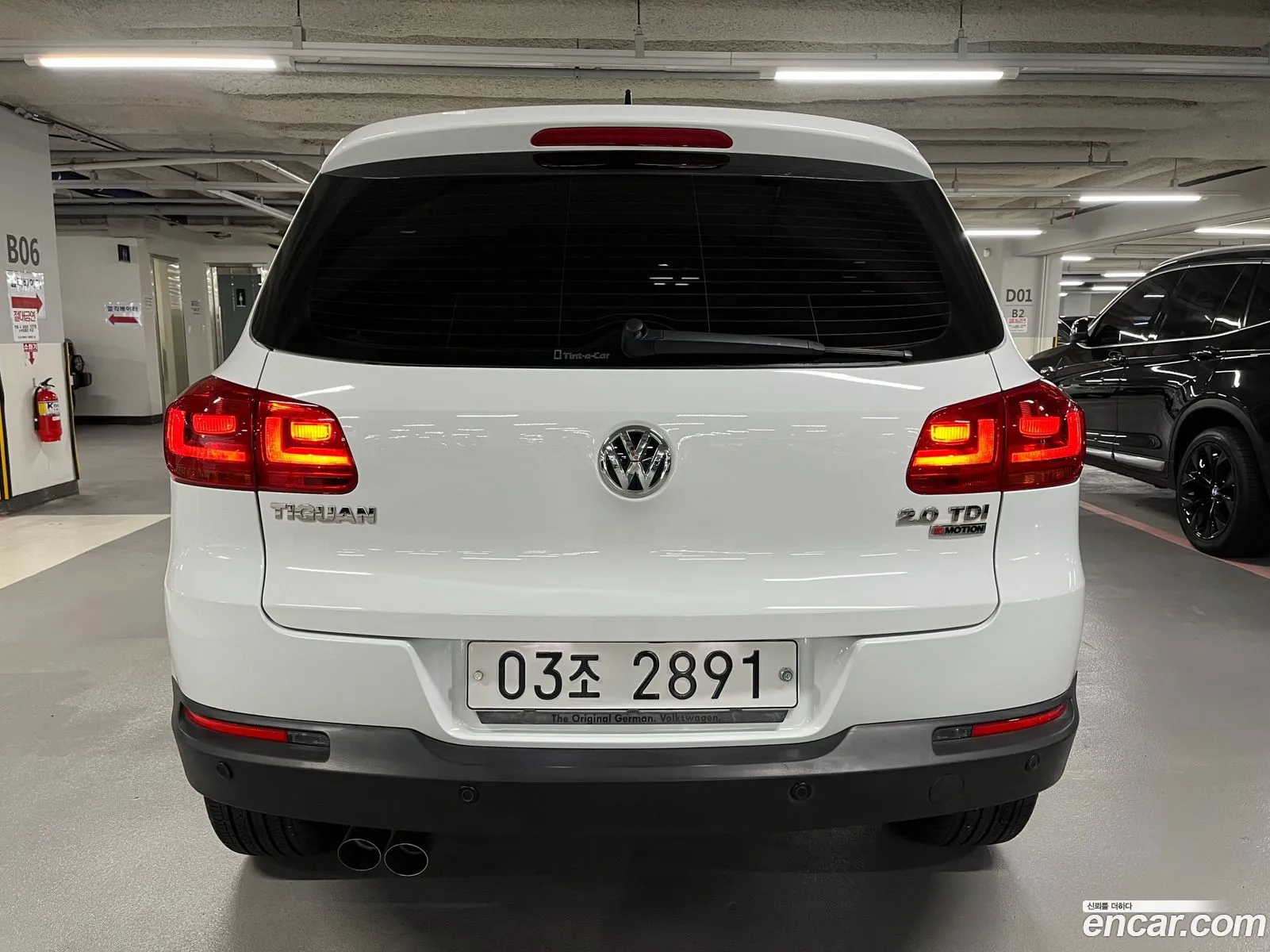 Volkswagen New Tiguan 20 Tdi Premium 5N - фотография 8774850