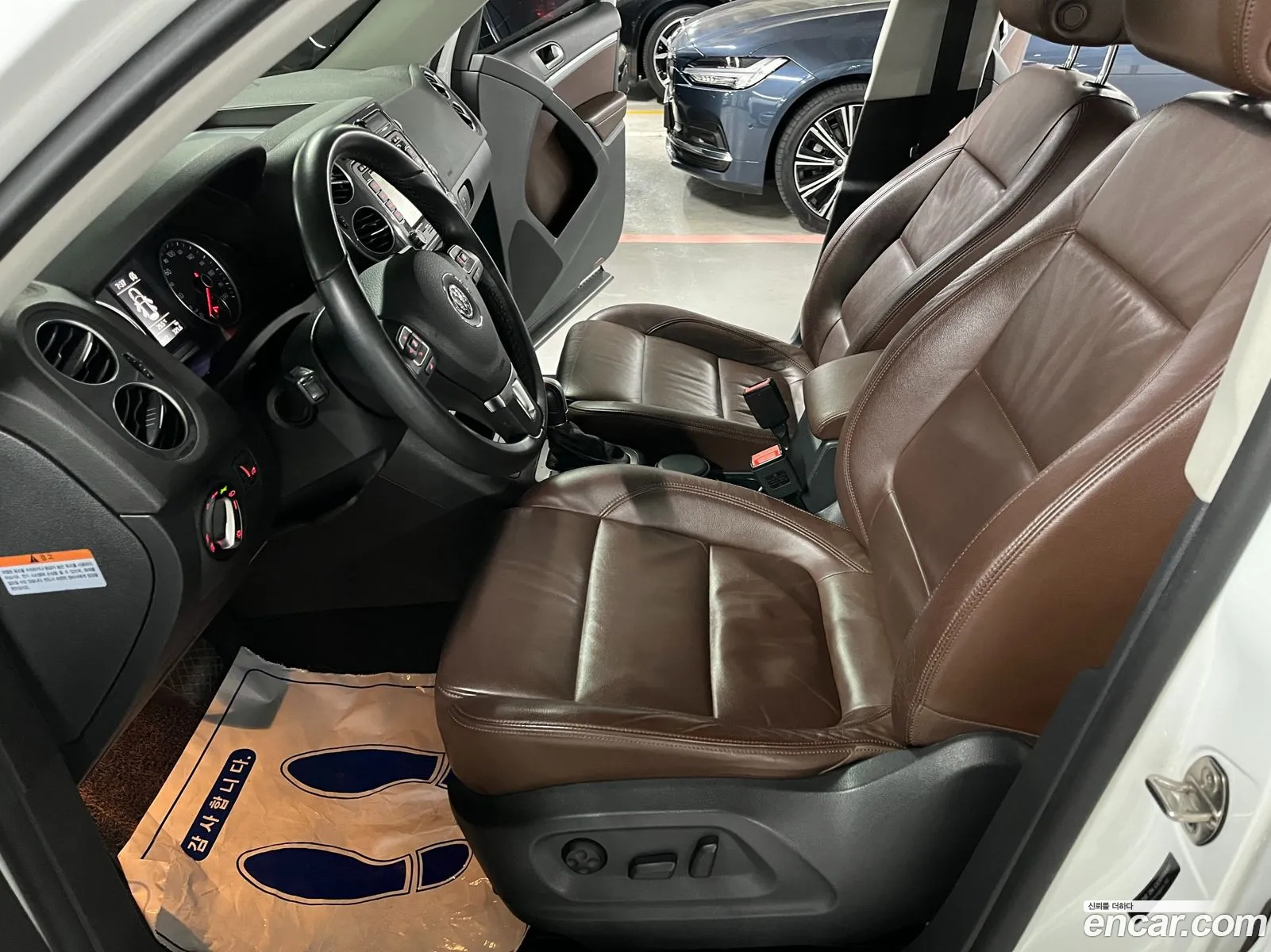 Korex Auto Trade - фотография 8891142