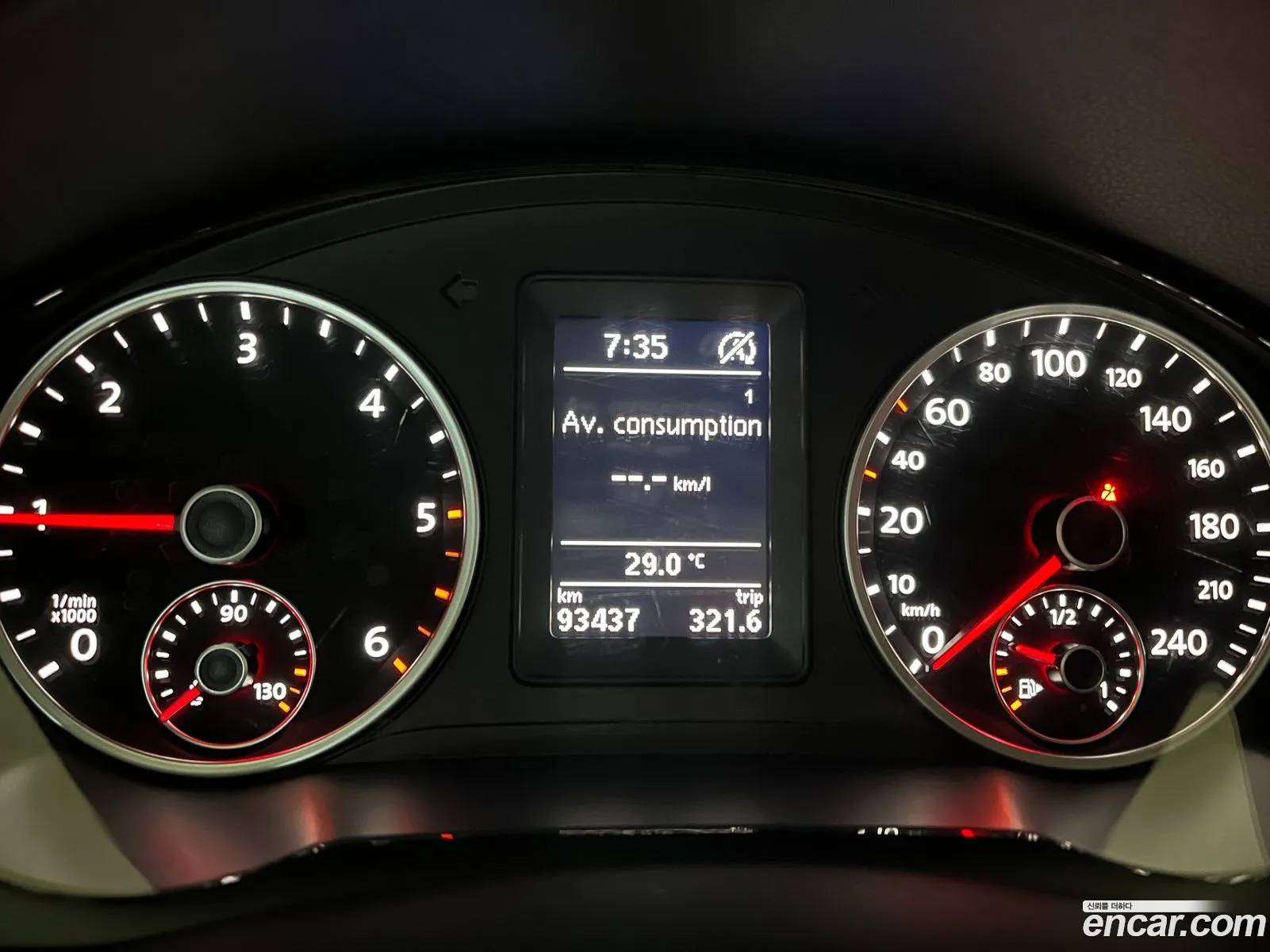 Korex Auto Trade - фотография 8891144