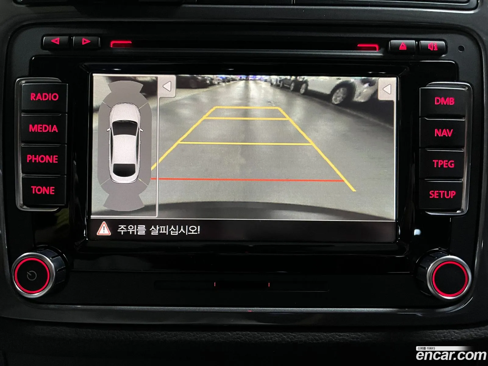 Korex Auto Trade - фотография 8891148
