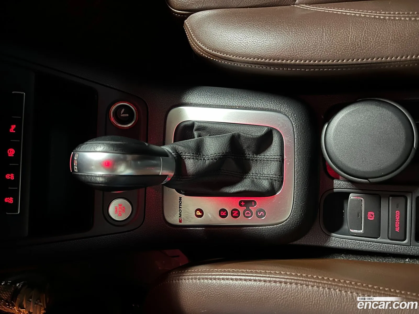 Korex Auto Trade - фотография 8891149