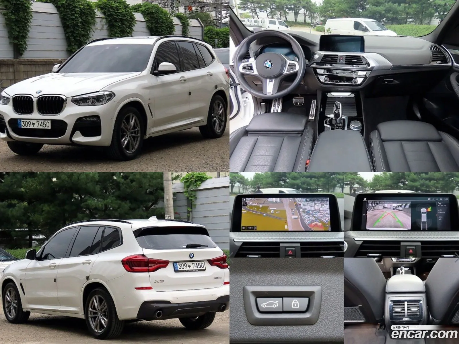 BMW X3 G01 xDrive 20I M Sports - фотография 6965918
