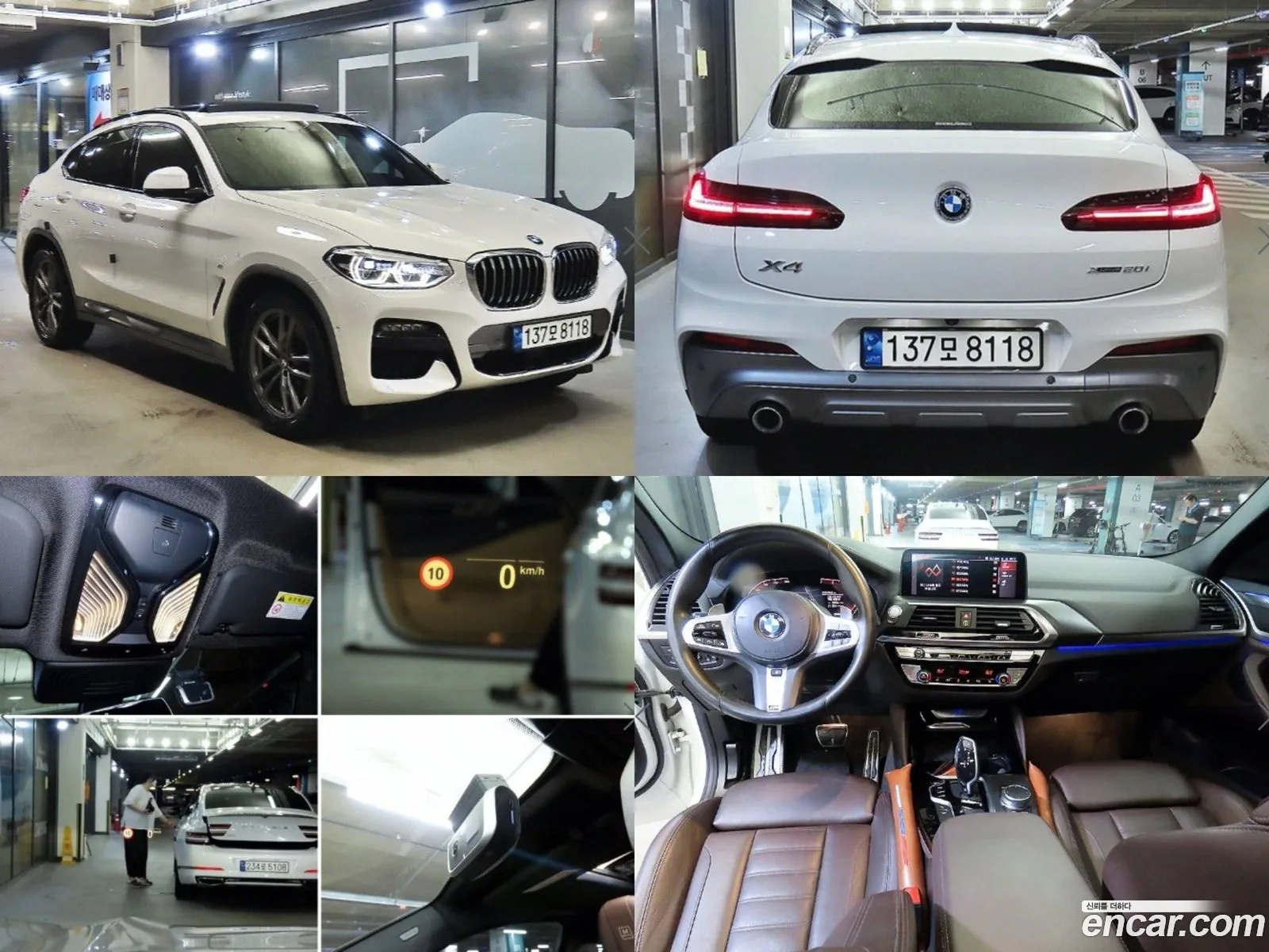 BMW X4 G02 xDrive20I M Sport - фотография 6641741