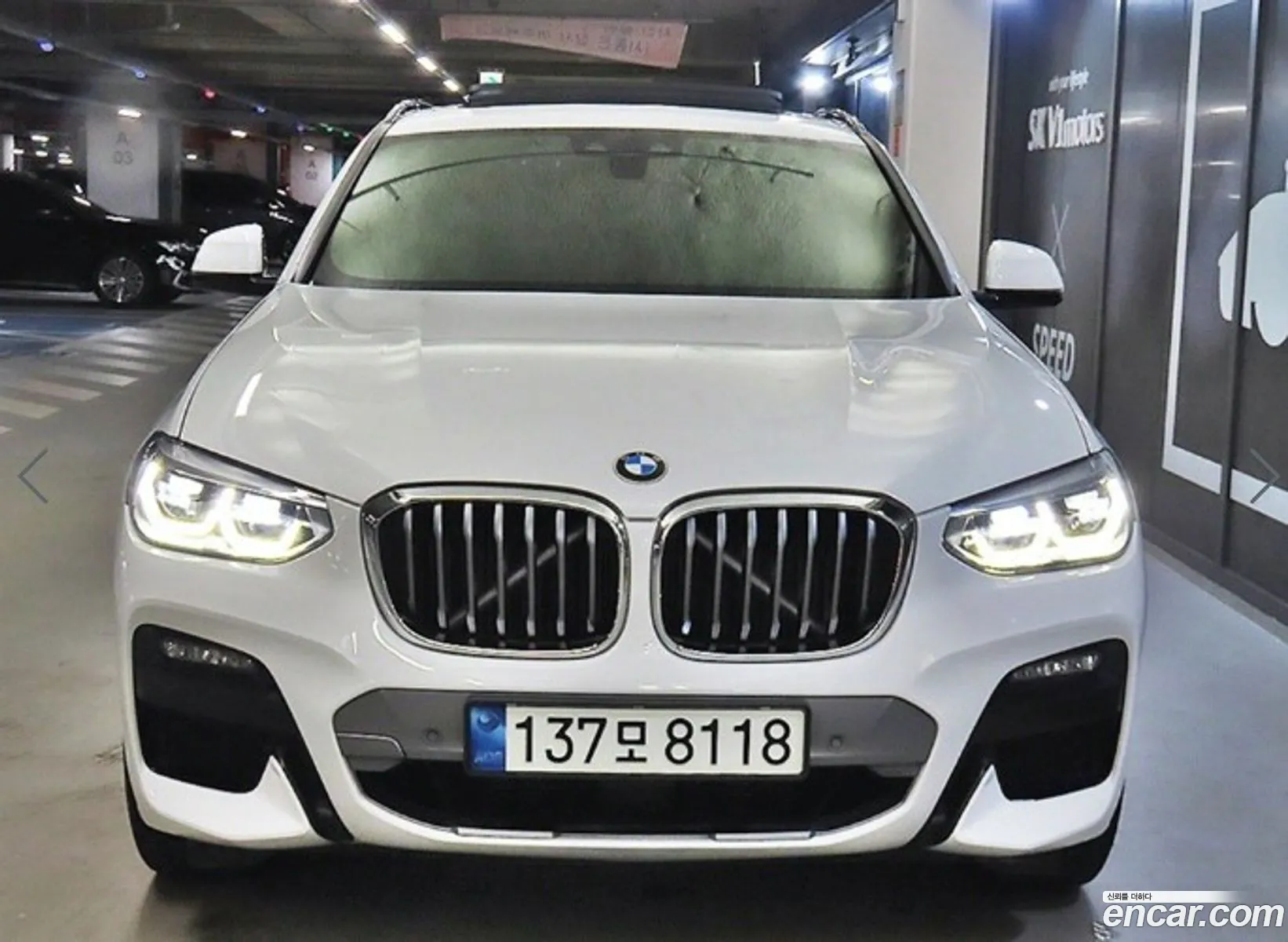 BMW X4 G02 xDrive20I M Sport - фотография 6641742