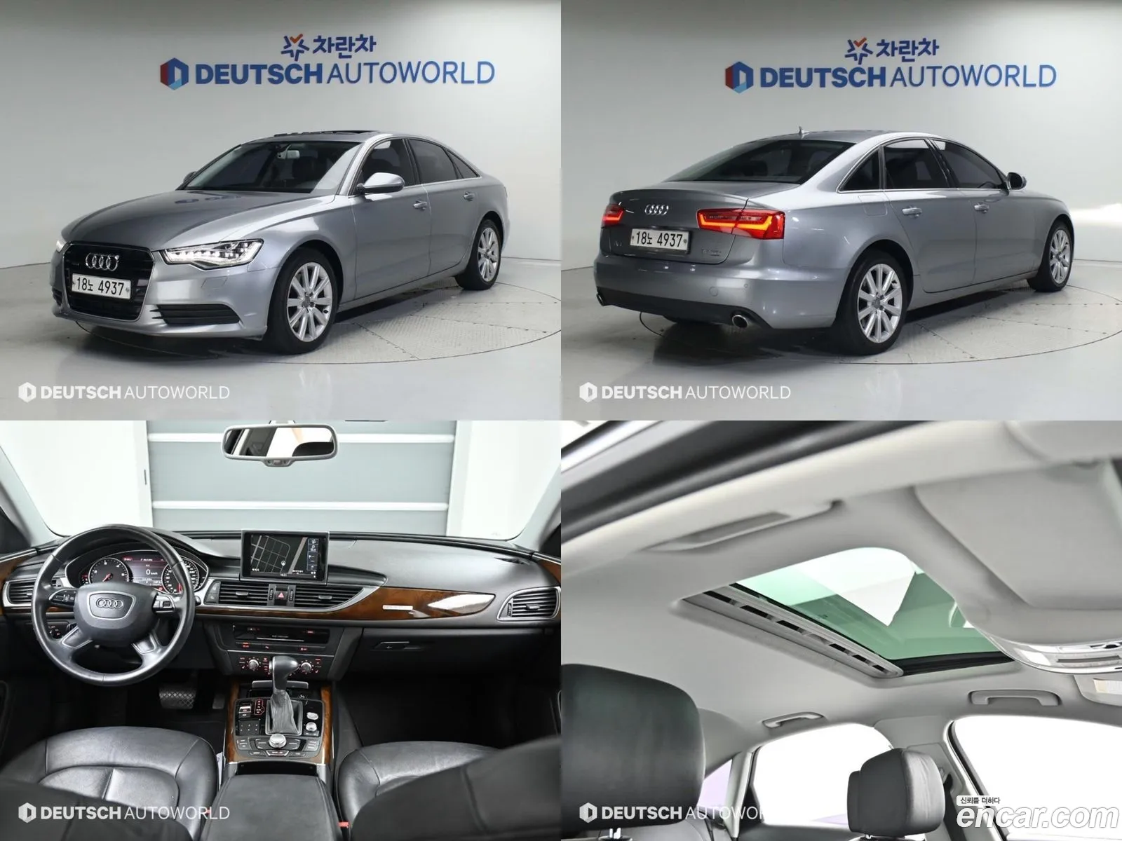 Audi New A6 30 Tdi Quattro C7 - фотография 1450361