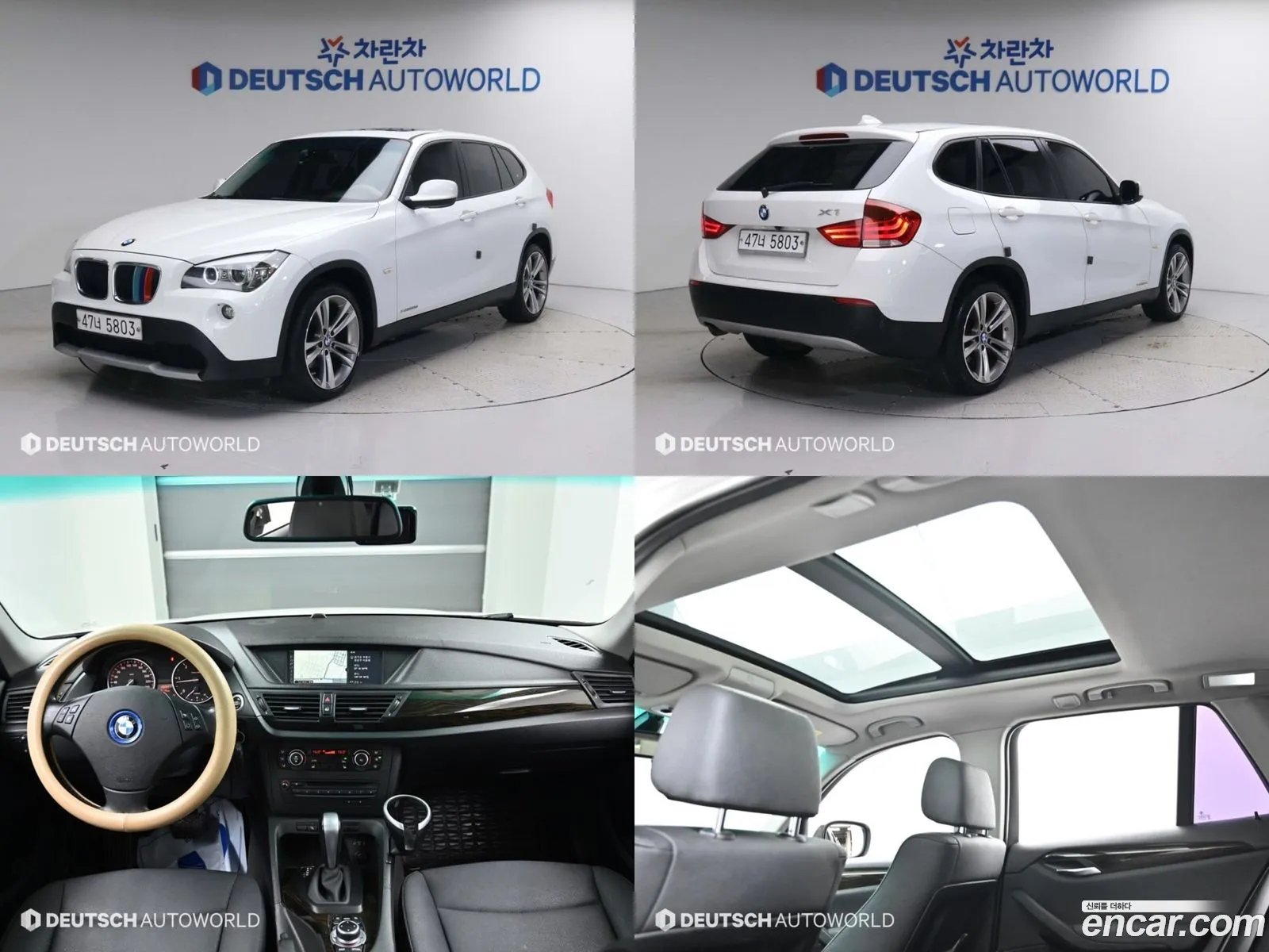 BMW X1 E84 xDrive 20D - фотография 5531431
