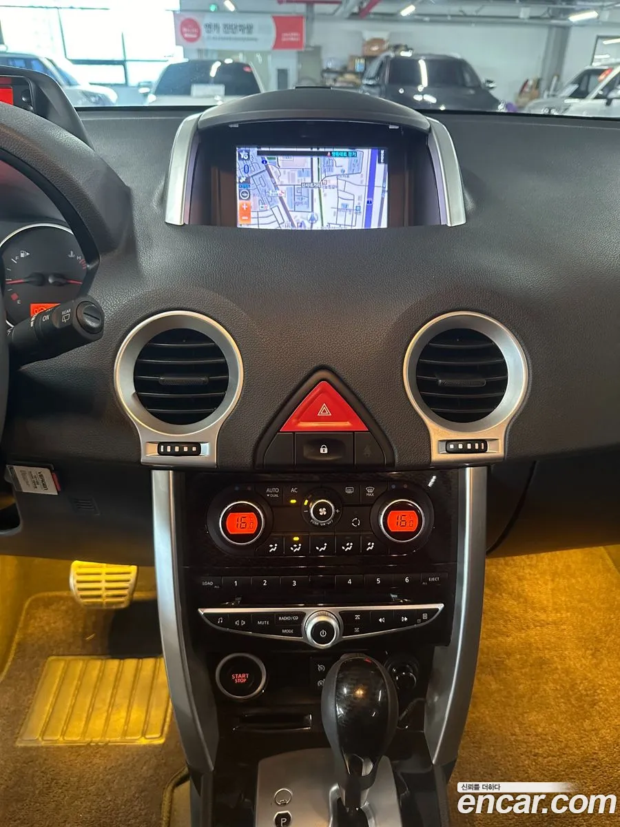 Korex Auto Trade - фотография 8844971